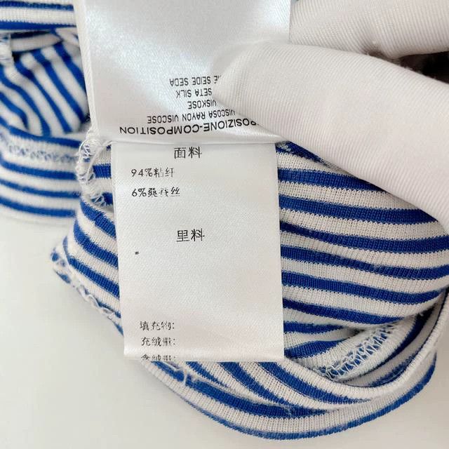 Gucci Gucci Blue striped long sleeves Size XS / US 0-2 / IT 36-38 - 8 Thumbnail