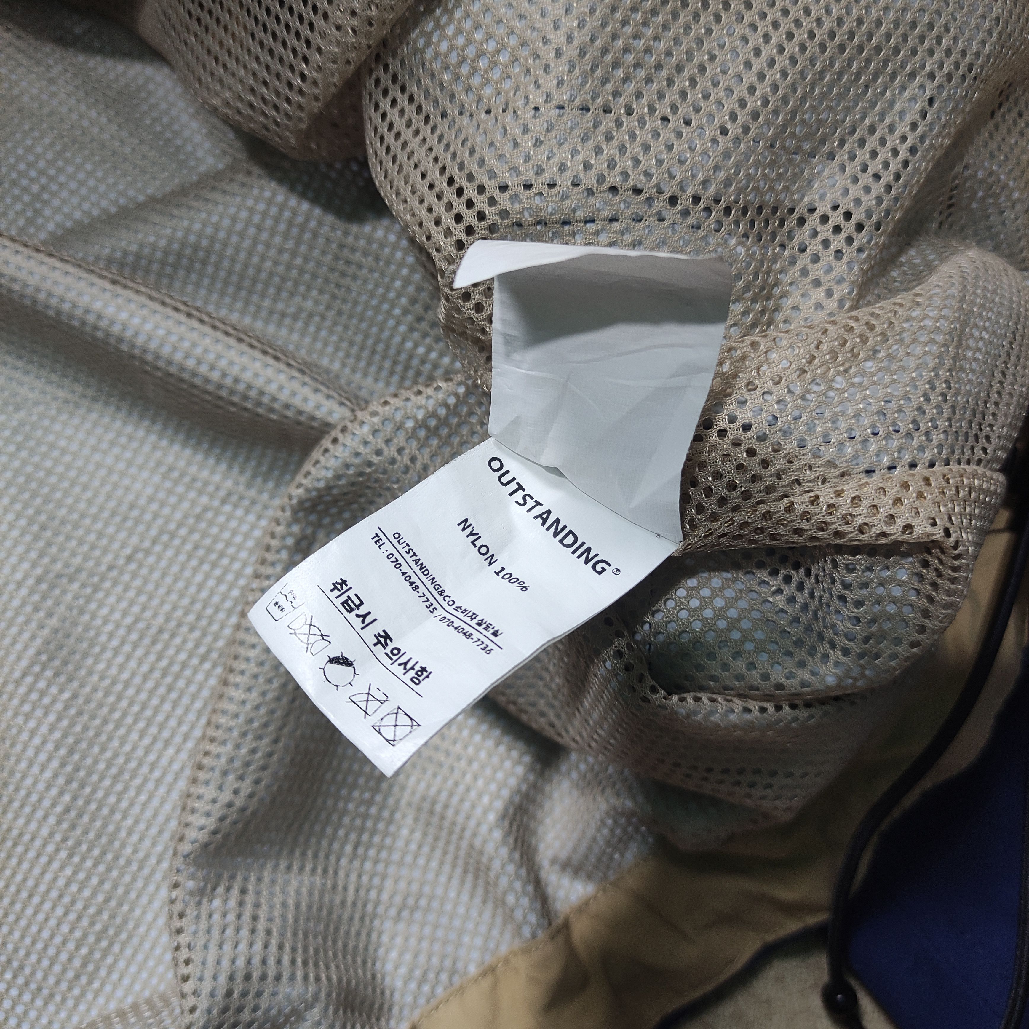 Snow Peak Outstanding Hunting Jacket Multipocket Size US M / EU 48-50 / 2 - 11 Thumbnail