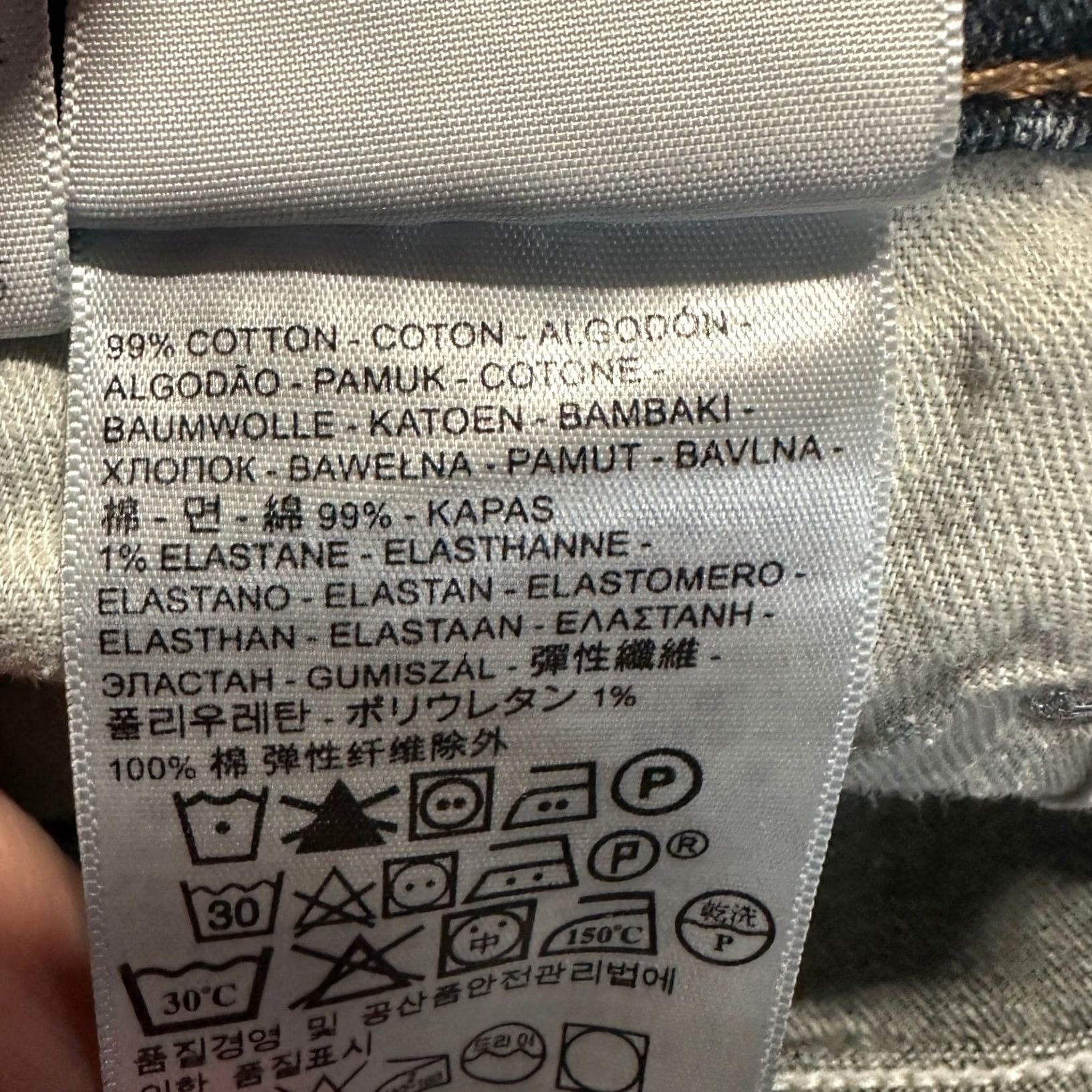 Levi's Levi's 505 Jeans Mens 31X32 Blue Regular Straight Distressed 5-Pocket EUC Jeans Regular Mens Blue 5-Pocket Straight 31X32 EUC Size US 31 - 5 Thumbnail
