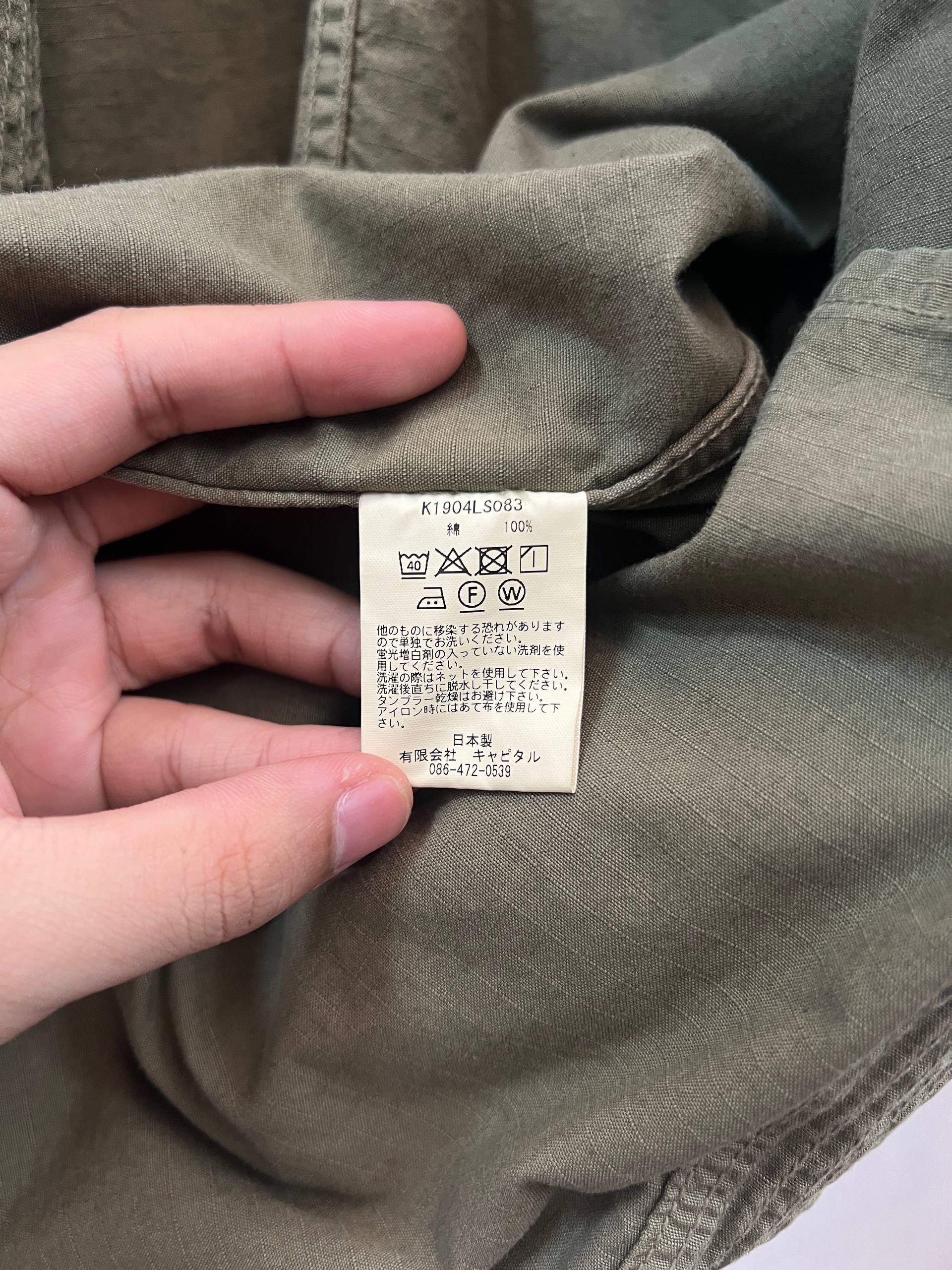 Kapital 2019 Kapital Ripstop Fishing Kimono Jacket Size US M / EU 48-50 / 2 - 8 Thumbnail