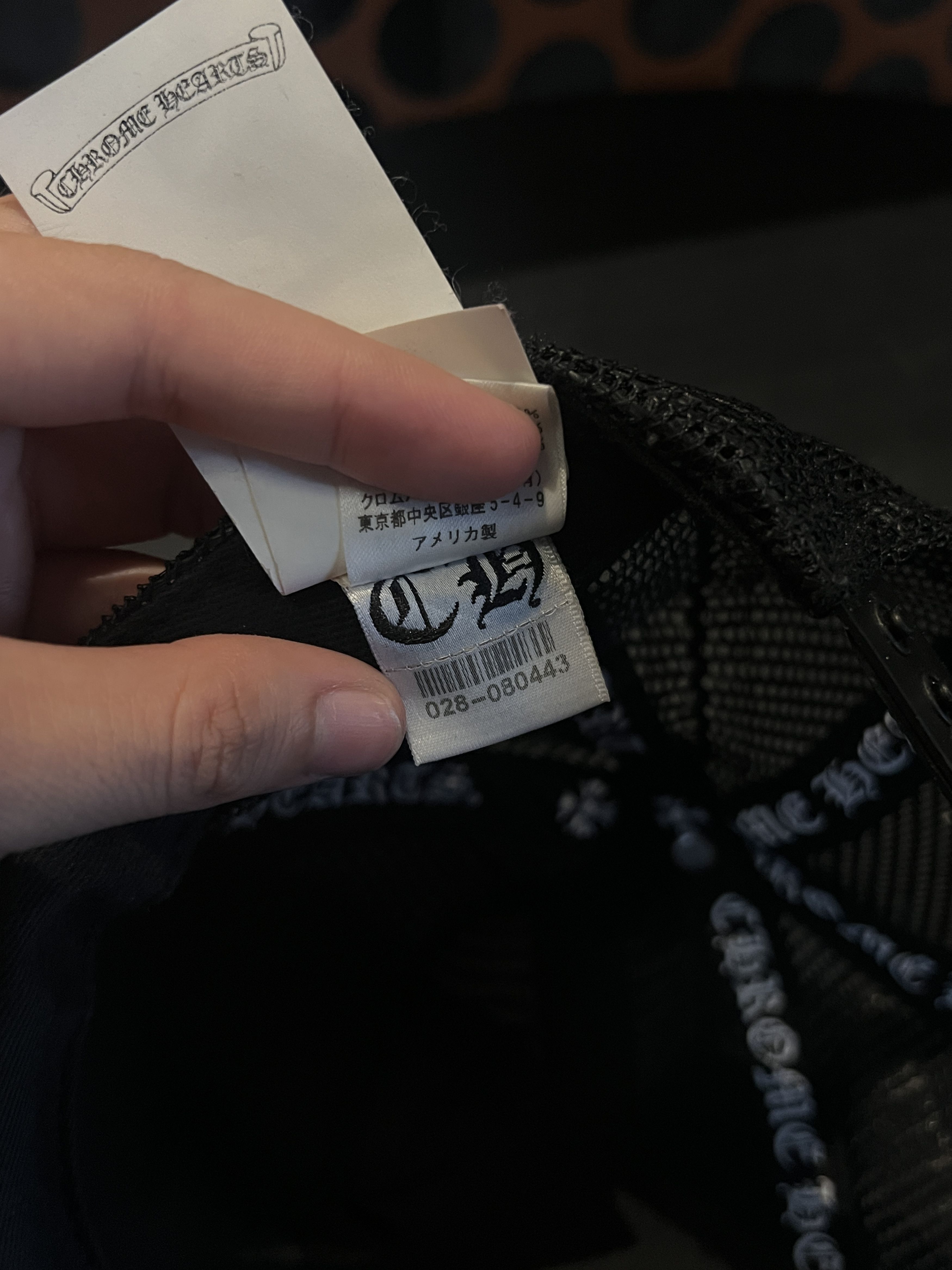 Chrome Hearts CHROME HEARTS CH Corduroy Black/Yellow Trucker Hat Size ONE SIZE - 20 Thumbnail