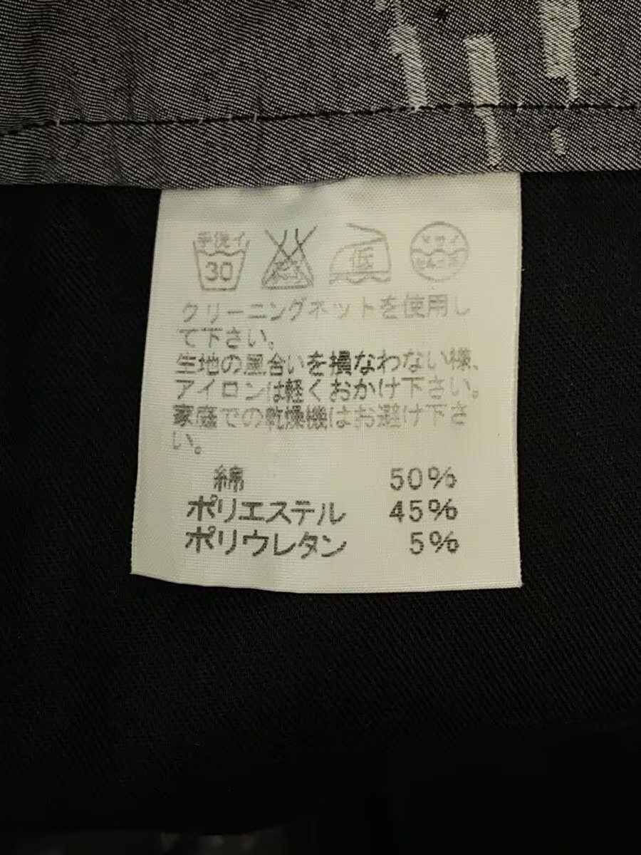 Issey Miyake Paint Print Pants Size 25" / US 0 / IT 36 - 9 Thumbnail
