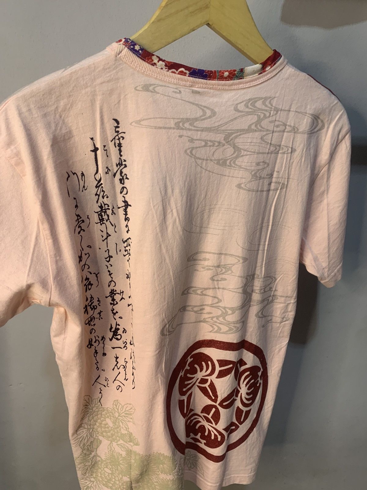 Karakuri Tamashii Koi Embroidery Kara Kuri Style Tshirt Size US M / EU 48-50 / 2 - 4 Thumbnail
