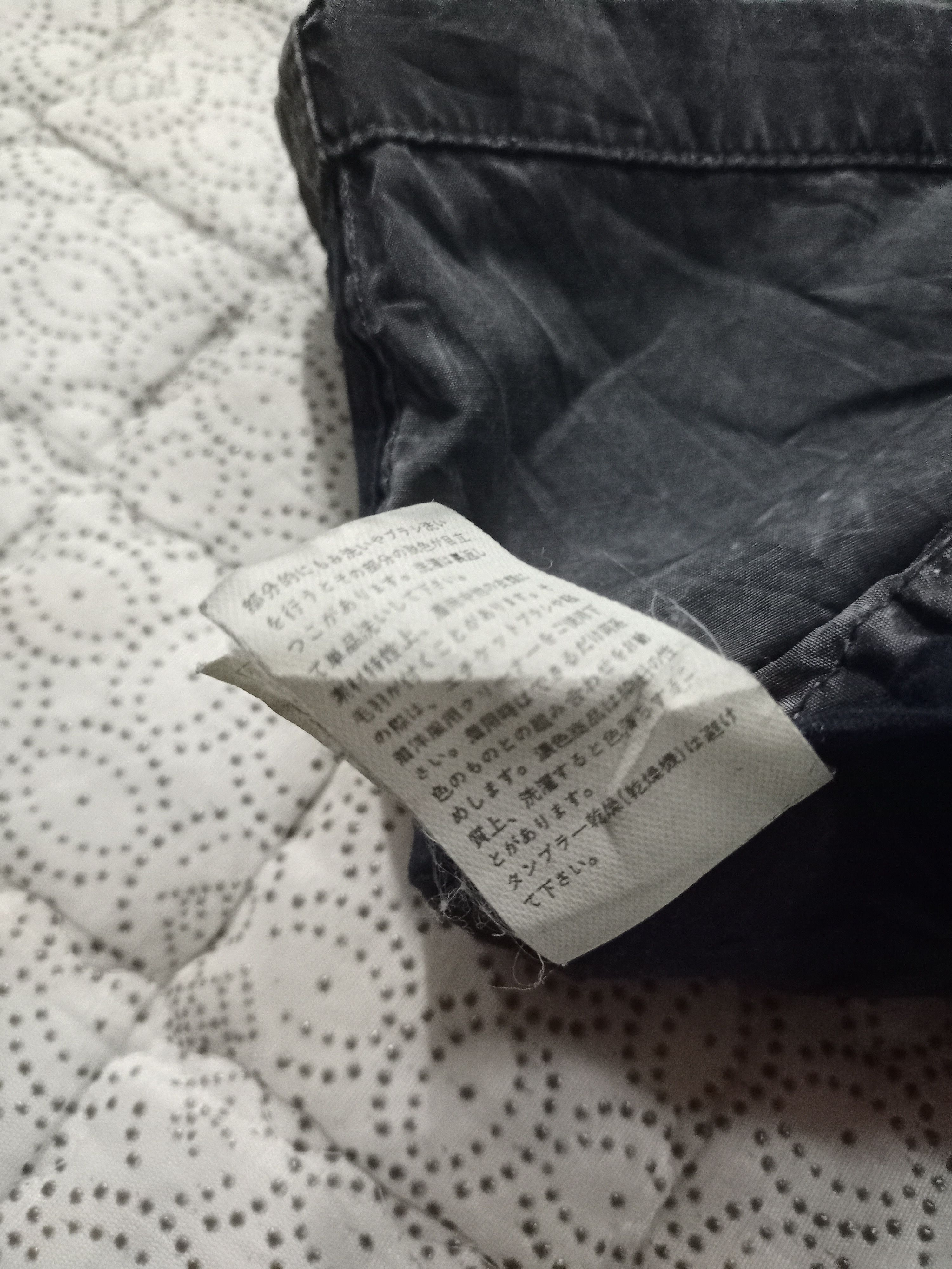 Japanese Brand Steals🔥 Field Jacket M65 Style Size US S / EU 44-46 / 1 - 9 Thumbnail
