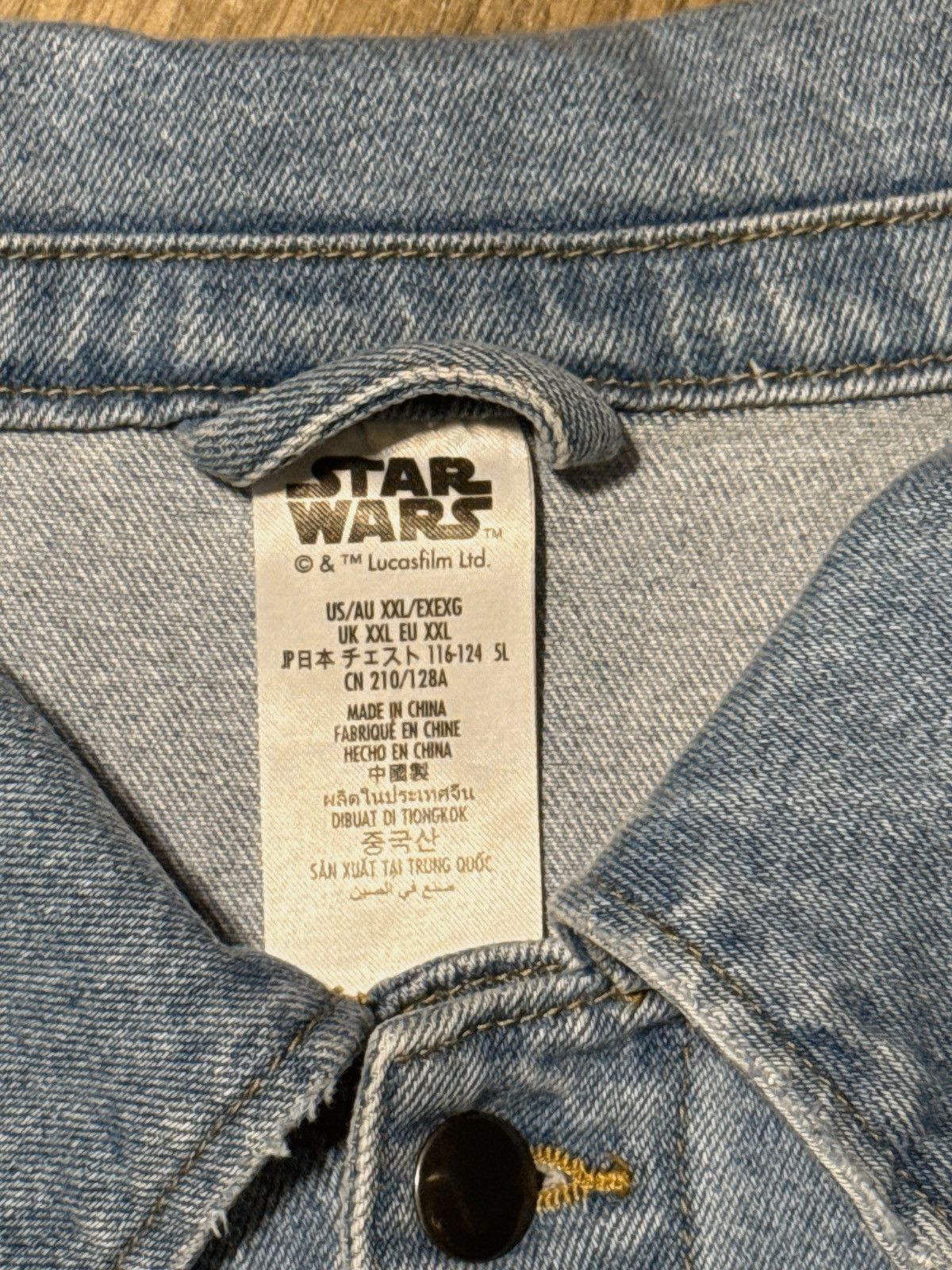 Star Wars Star Wars Denim Jacket – Darth Vader / Death Star Graphic Size US XXL / EU 58 / 5 - 4 Thumbnail