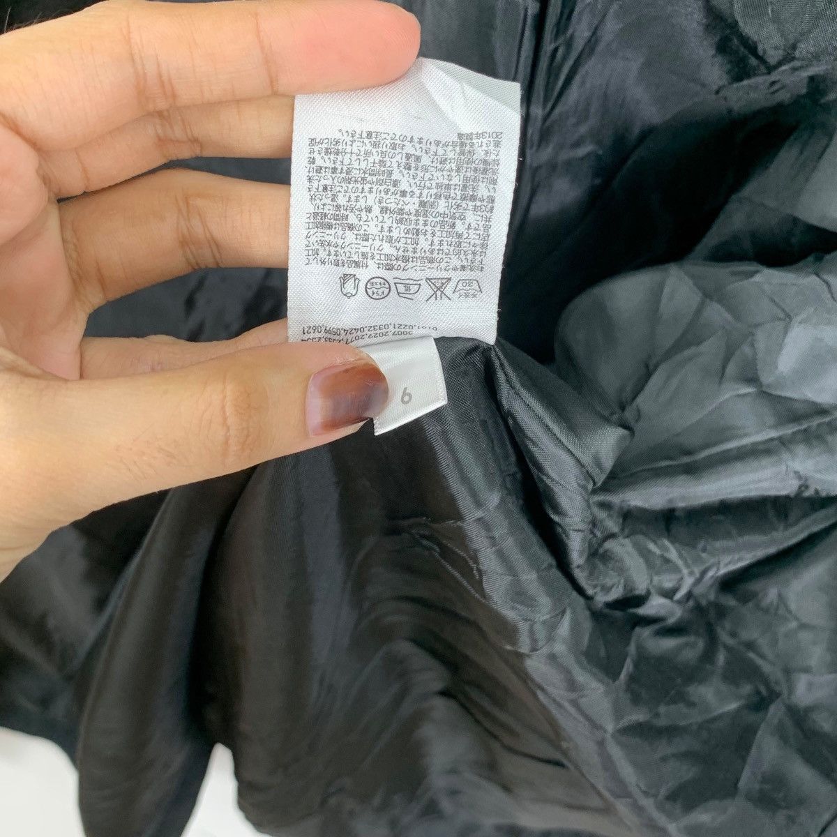 Uniqlo UNIQLO JAPAN Gorp Core Technical Outdoor Jacket Parka Size US L / EU 52-54 / 3 - 10 Thumbnail
