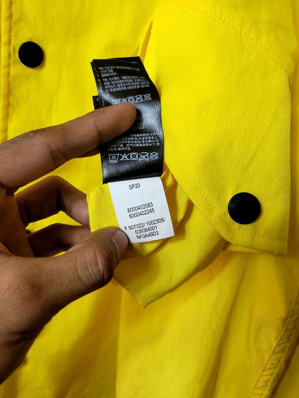 Kazuki Kuraishi × The North Face The North Face KK Bravo Long Coat from SS20 "Lemon" Size US XS / EU 42 / 0 - 11 Thumbnail