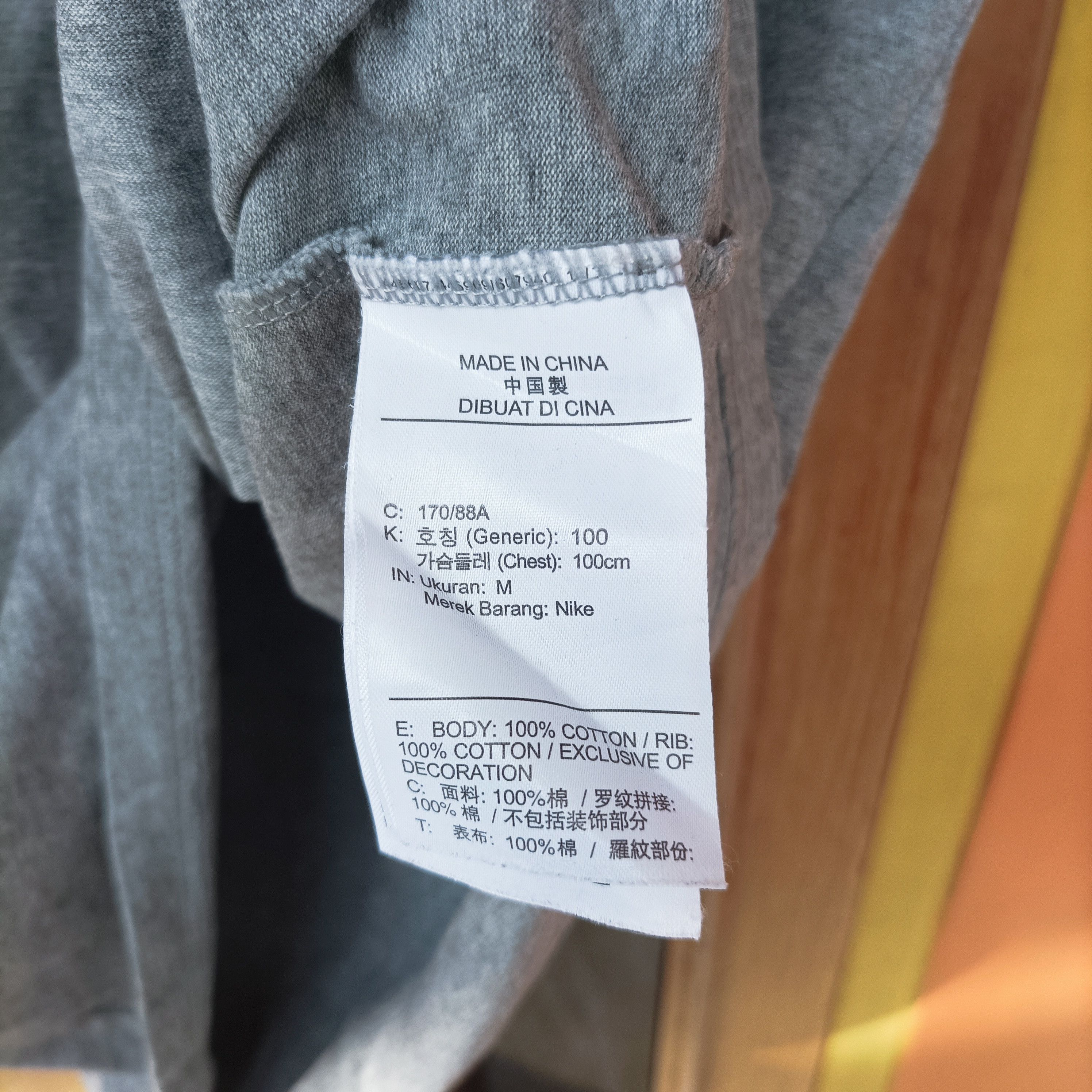 Fear of God × Nike NIKE X FEAR OF GOD Size US M / EU 48-50 / 2 - 4 Thumbnail