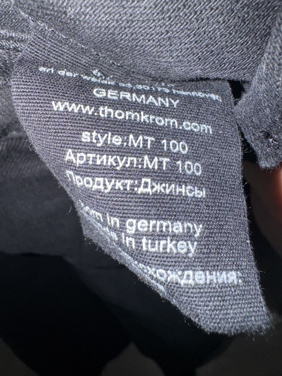 Thom Krom MT100 Scar Stitch Wide-Leg Jean Size US 32 / EU 48 - 8 Thumbnail