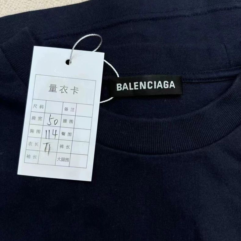 Balenciaga Balenciaga Tower short sleeve Size US M / EU 48-50 / 2 - 4 Thumbnail