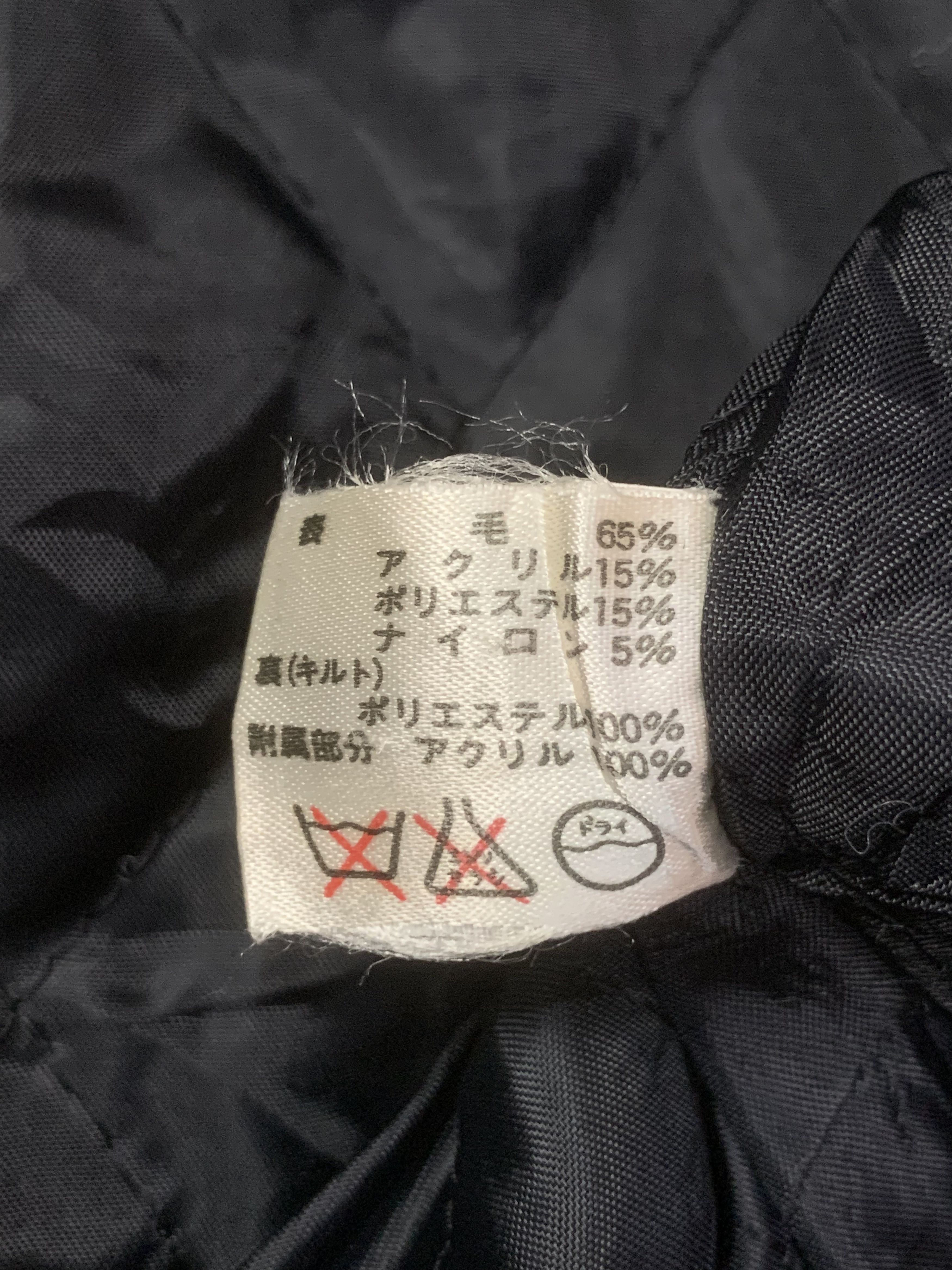 Japanese Brand × Vintage Rare Design Vintage B.V.D Brand Varsity Jackets Size US M / EU 48-50 / 2 - 6 Thumbnail