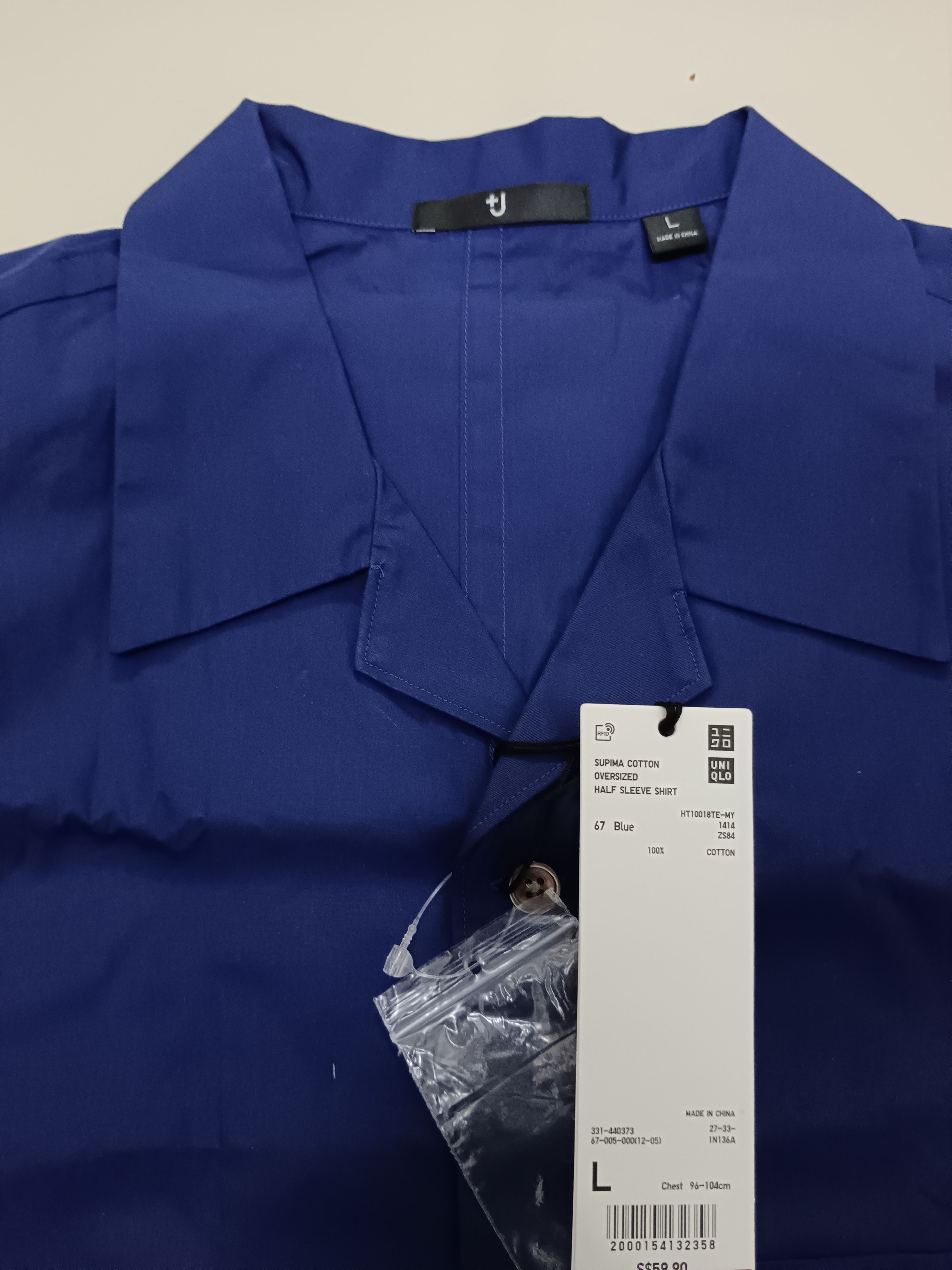 Jil Sander Jil Sander X Uniqlo +J Supima Oversized Collar Shirt Size US L / EU 52-54 / 3 - 8 Thumbnail