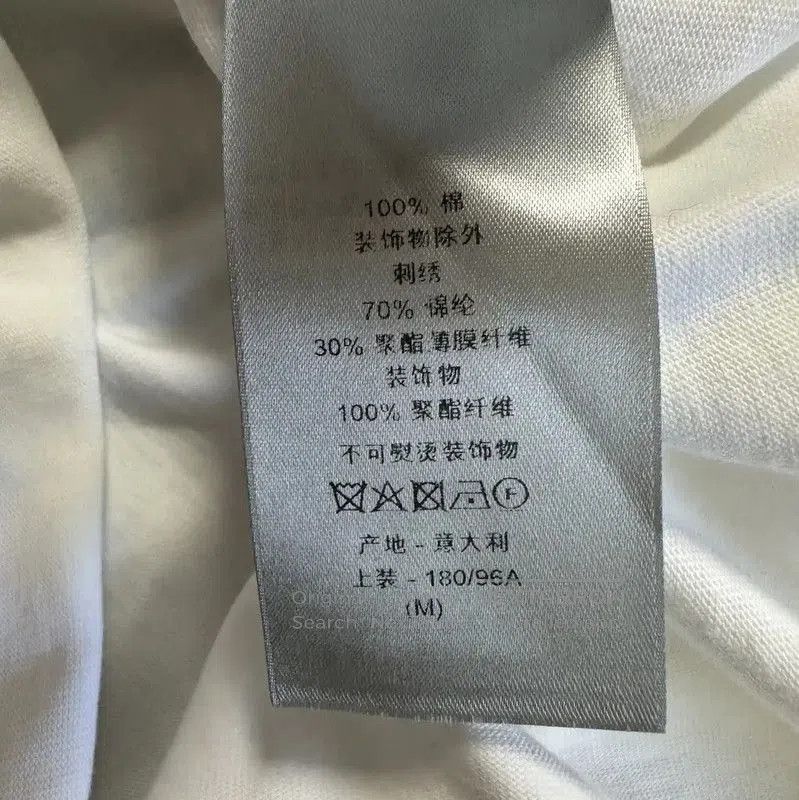 Dior Dior Long Sleeve White Cotton Top with Bunny Design . Size US M / EU 48-50 / 2 - 7 Thumbnail