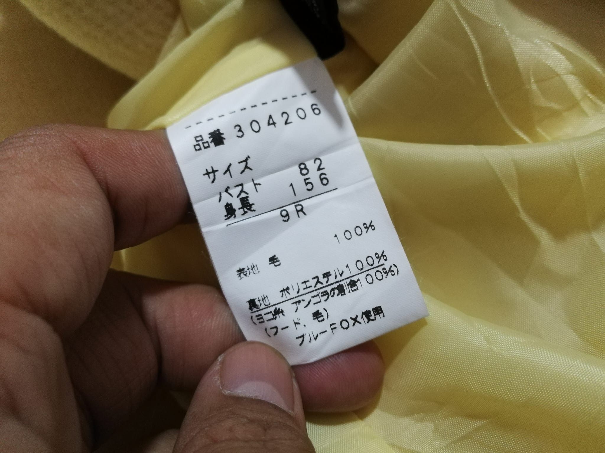 Japanese Brand Vintage jean clement winter coats yellow M 1795 Size M / US 6-8 / IT 42-44 - 8 Thumbnail
