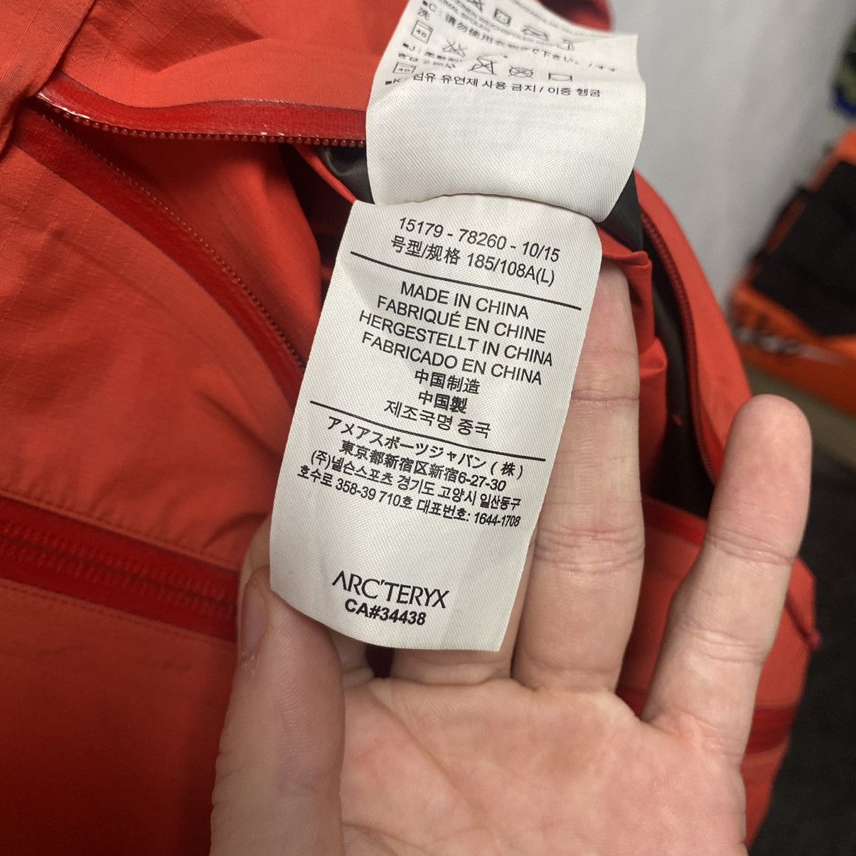 Arc'teryx Arcteryx Jacket Gore-Tex Gorpcore Size US L / EU 52-54 / 3 - 12 Thumbnail