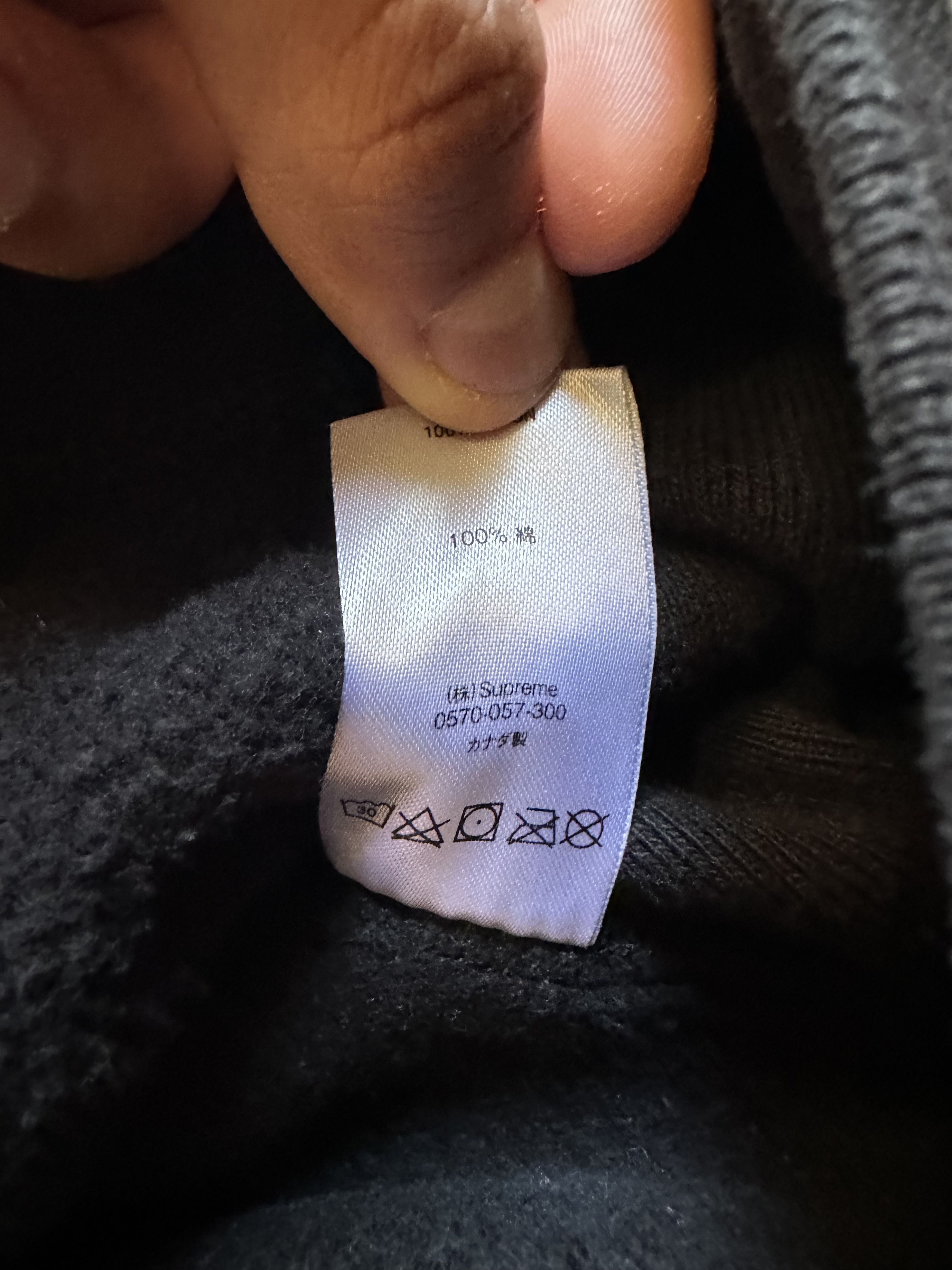 Supreme Black Supreme Box Logo Crewneck Size US M / EU 48-50 / 2 - 8 Thumbnail