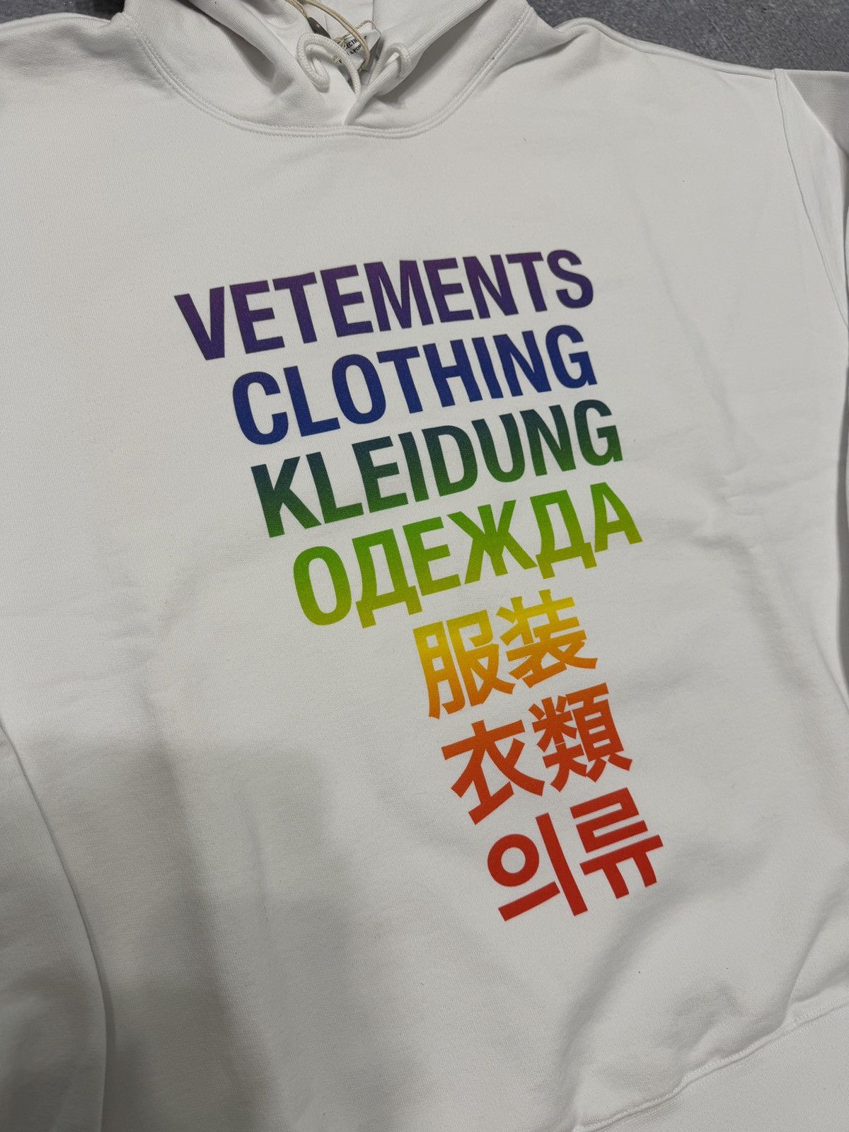 Vetements Vetements Translation Hoodie Rainbow White Size US S / EU 44-46 / 1 - 2 Thumbnail