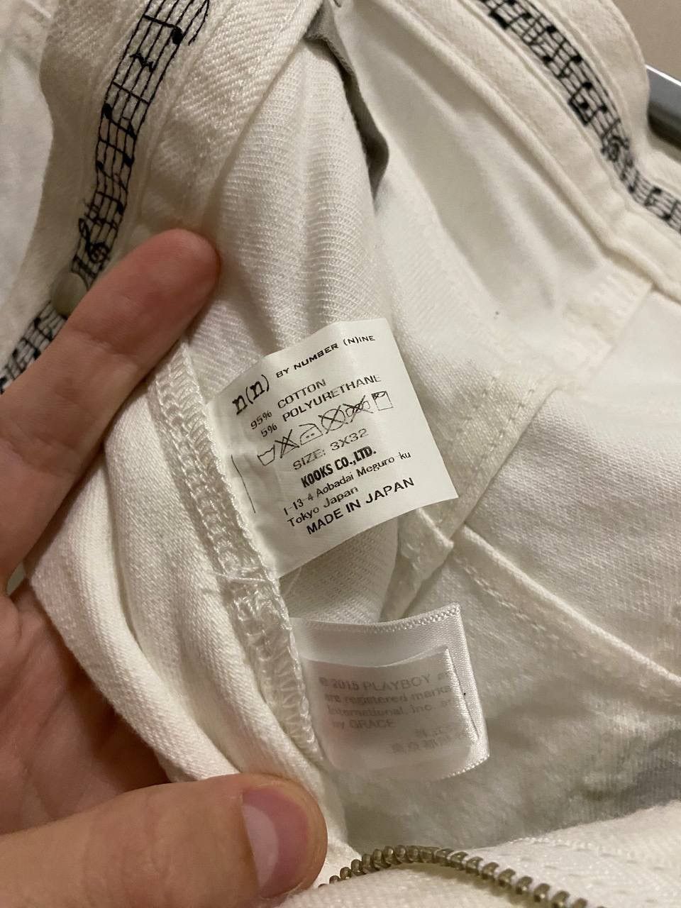 Number (N)ine × Playboy Number Nine x Playboy SS15 White Denim Jeans Very Rare Size US 32 / EU 48 - 19 Thumbnail