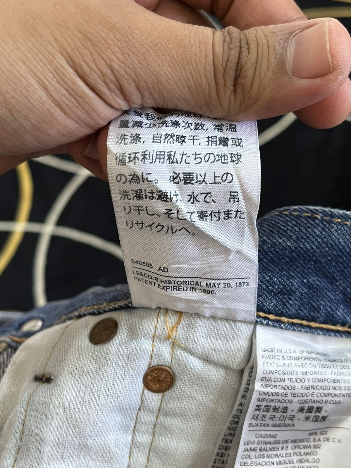 Levi's Vintage Levi’s 501 Big E Selvedge Button 5115 Denim Size US 32 / EU 48 - 11 Thumbnail