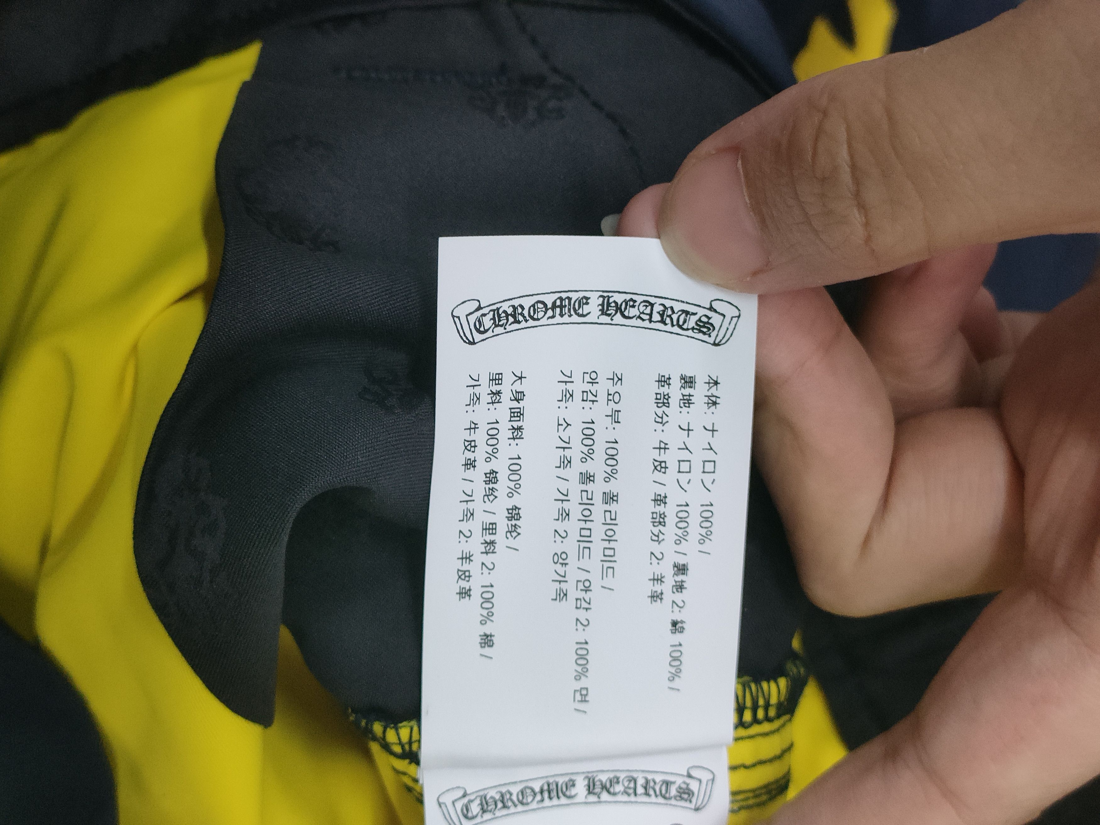 Chrome Hearts Chrome Hearts Navy Leather Double Knee Carpenter Shorts Size US 32 / EU 48 - 13 Thumbnail