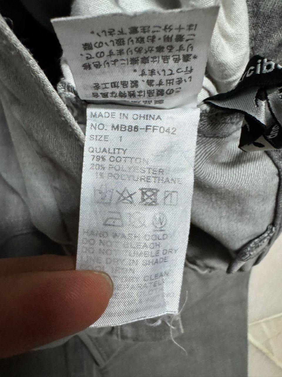 mercibeaucoup 💥RARE💥Vintage Mercubeaucoup Issey Miyake Sick Bushpants Jean Size US 28 / EU 44 - 13 Thumbnail
