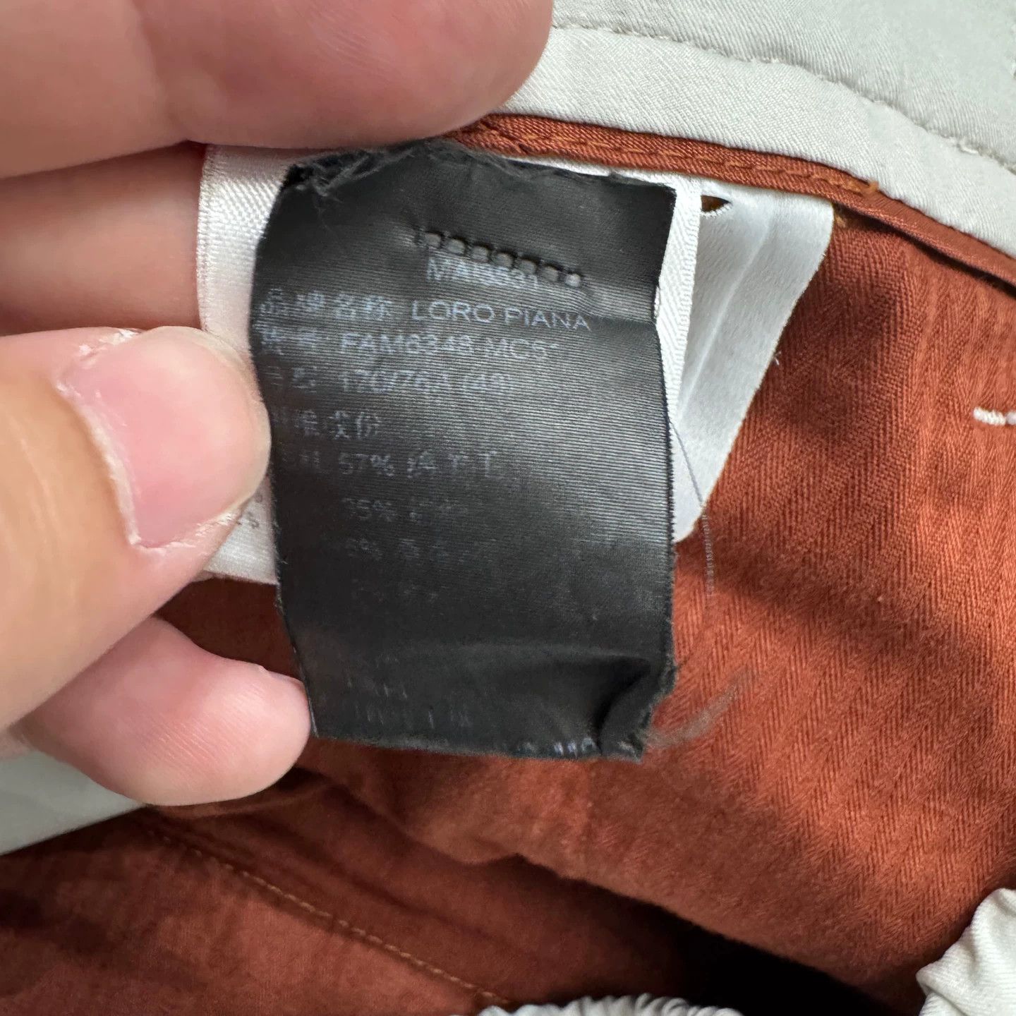 Loro Piana Loro Piana Wool Slacks 4 Size US 32 / EU 48 - 3 Thumbnail