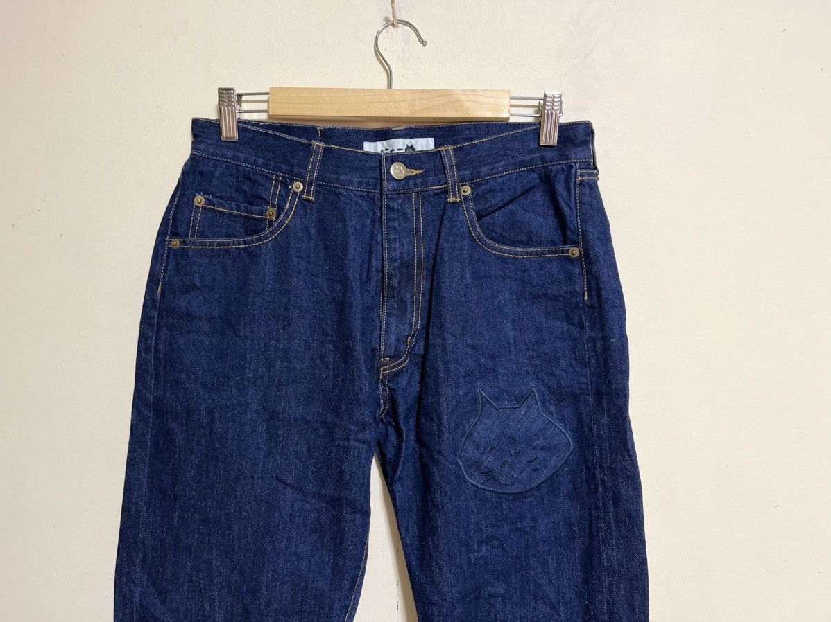 Ne-Net Ne-net by Issey miyake denim wash blue Size US 30 / EU 46 - 3 Thumbnail