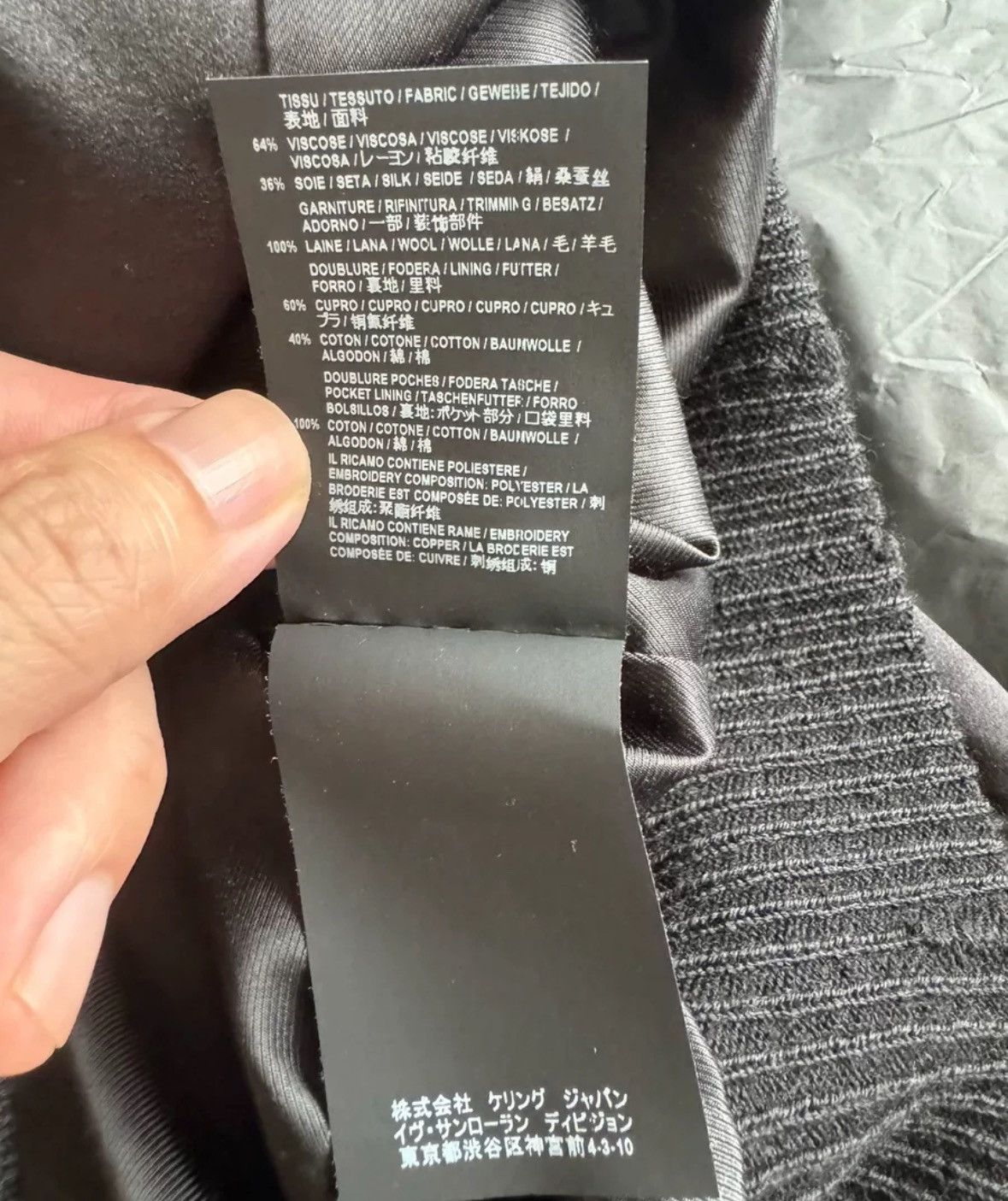 Saint Laurent Paris × Yves Saint Laurent Saint Laurent's out of print embroidery heavy-duty jacket Size US S / EU 44-46 / 1 - 9 Thumbnail