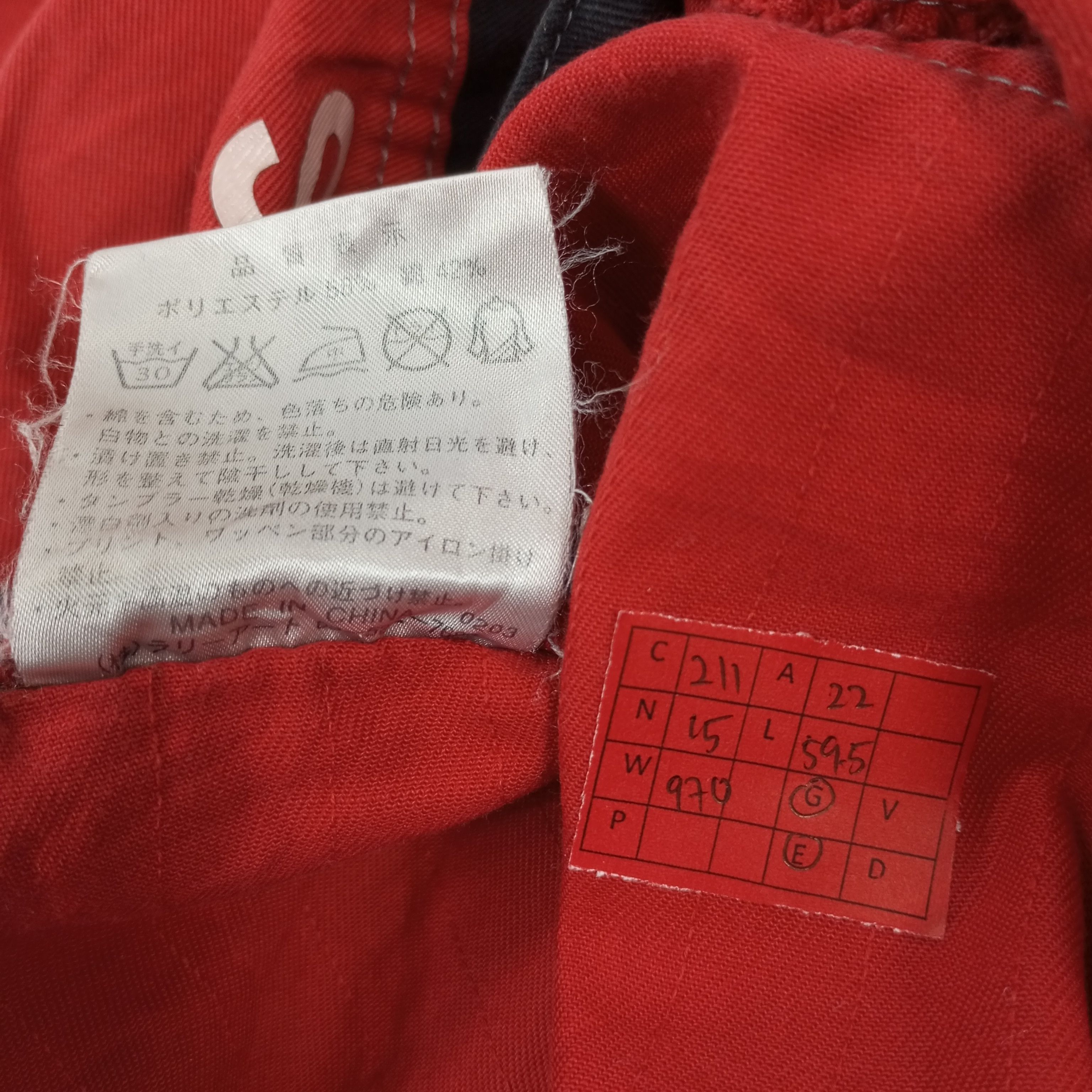 Japanese Brand × Vintage Mitsubishi Motors Japanese Workwear Coverall Jacket Size US M / EU 48-50 / 2 - 10 Thumbnail