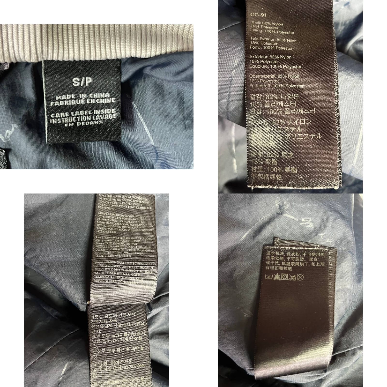 Marmot Marmot Jacket Shirt Women's Small Gray Waterproof Striped Zip Coat Full Zip Raincoat Spring Casual Travel Size S / US 4 / IT 40 - 9 Thumbnail