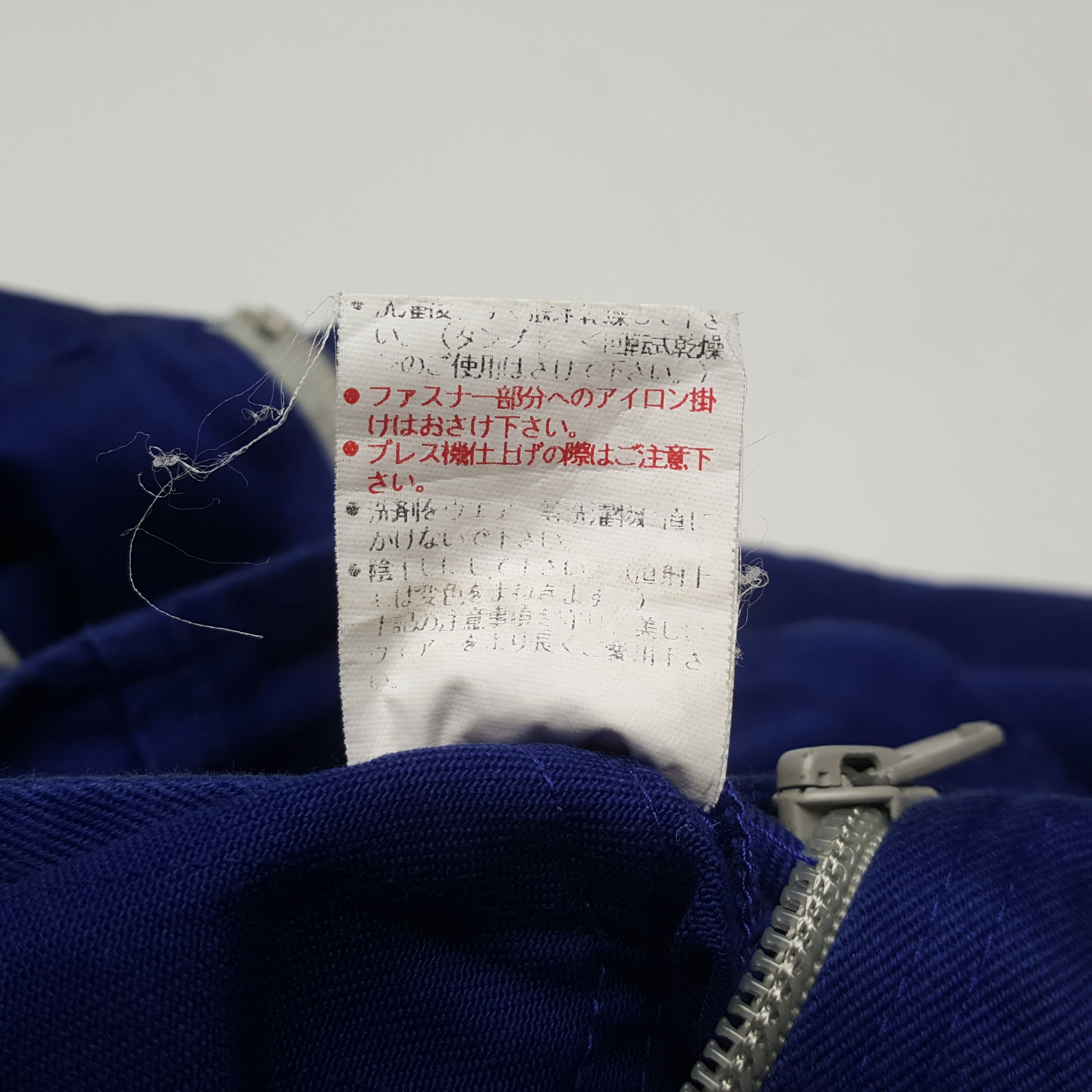 Formula 1 Vintage Volvo Luxury Motorsport Racing Coverall C307N17 Size US L / EU 52-54 / 3 - 15 Thumbnail
