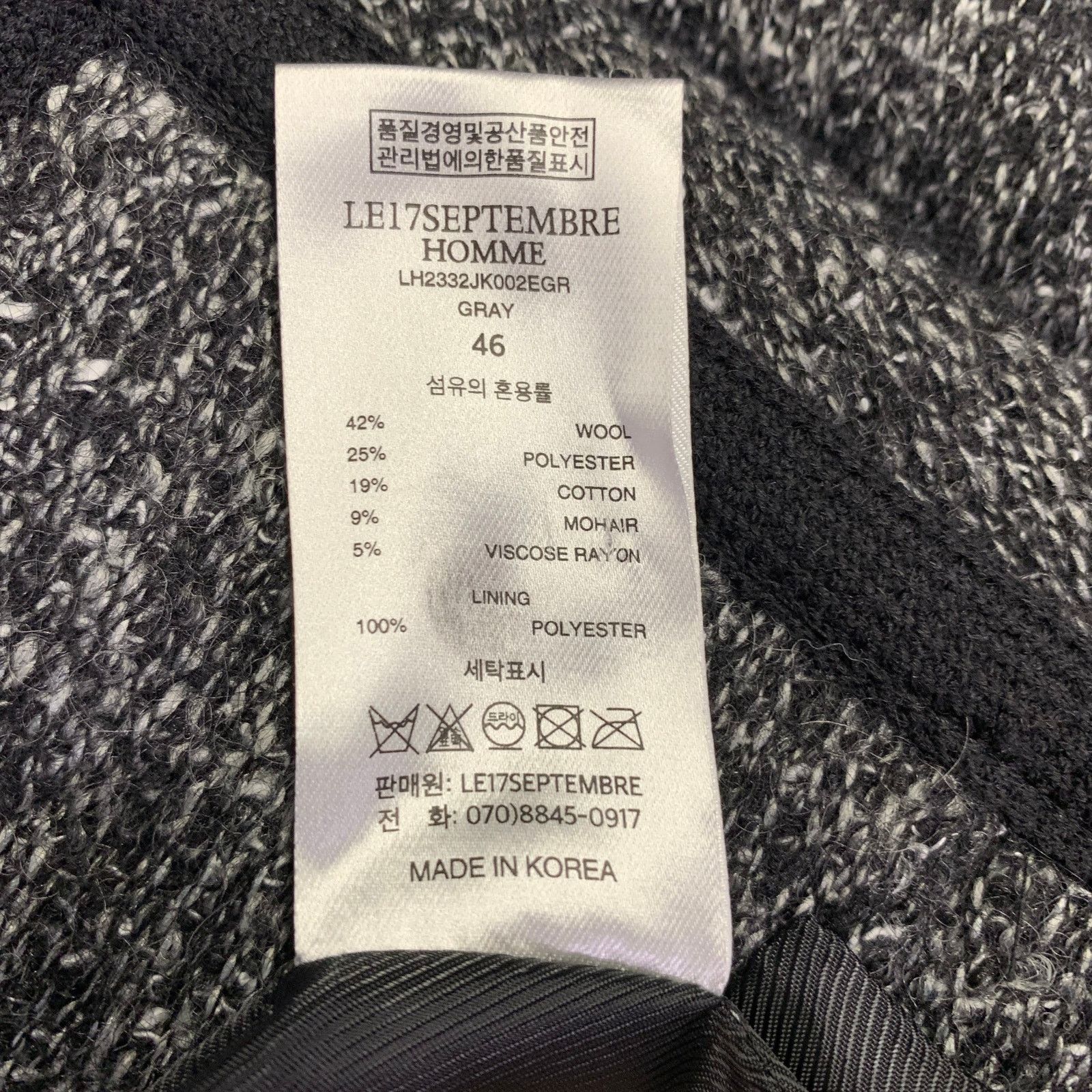 LE17SEPTEMBRE LE17SEPTEMBRE 36 Grey Black White Tweed Wool Blend Jacket Size US S / EU 44-46 / 1 - 7 Thumbnail