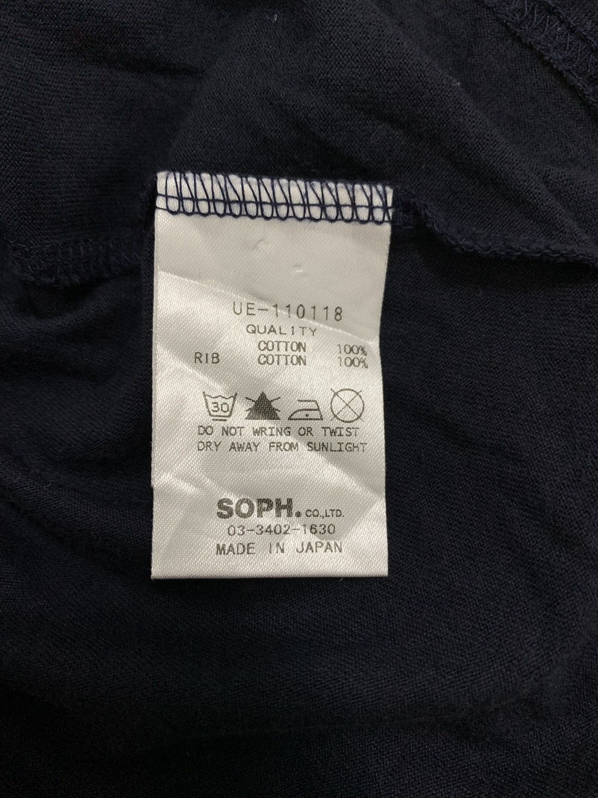 Japanese Brand × uniform experiment UNIFORM EXPERIMENT “505EXY” RARE TEE Size US L / EU 52-54 / 3 - 4 Thumbnail
