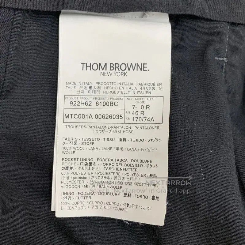 Thom Browne Thom Browne Gray Wool Casual Pants . Size US 26 / EU 42 - 6 Thumbnail