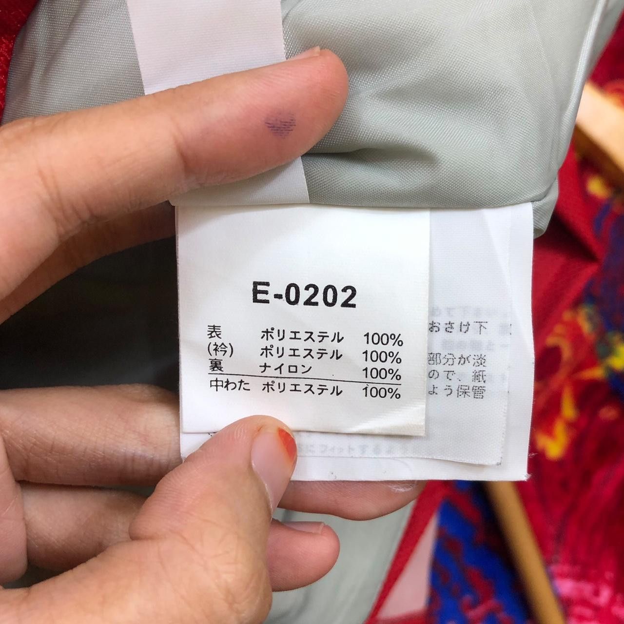 Ellesse Vintage 90’ ELLESSE WINTER PERFORMANCE Ski Jacket Coat Size S / US 4 / IT 40 - 6 Thumbnail