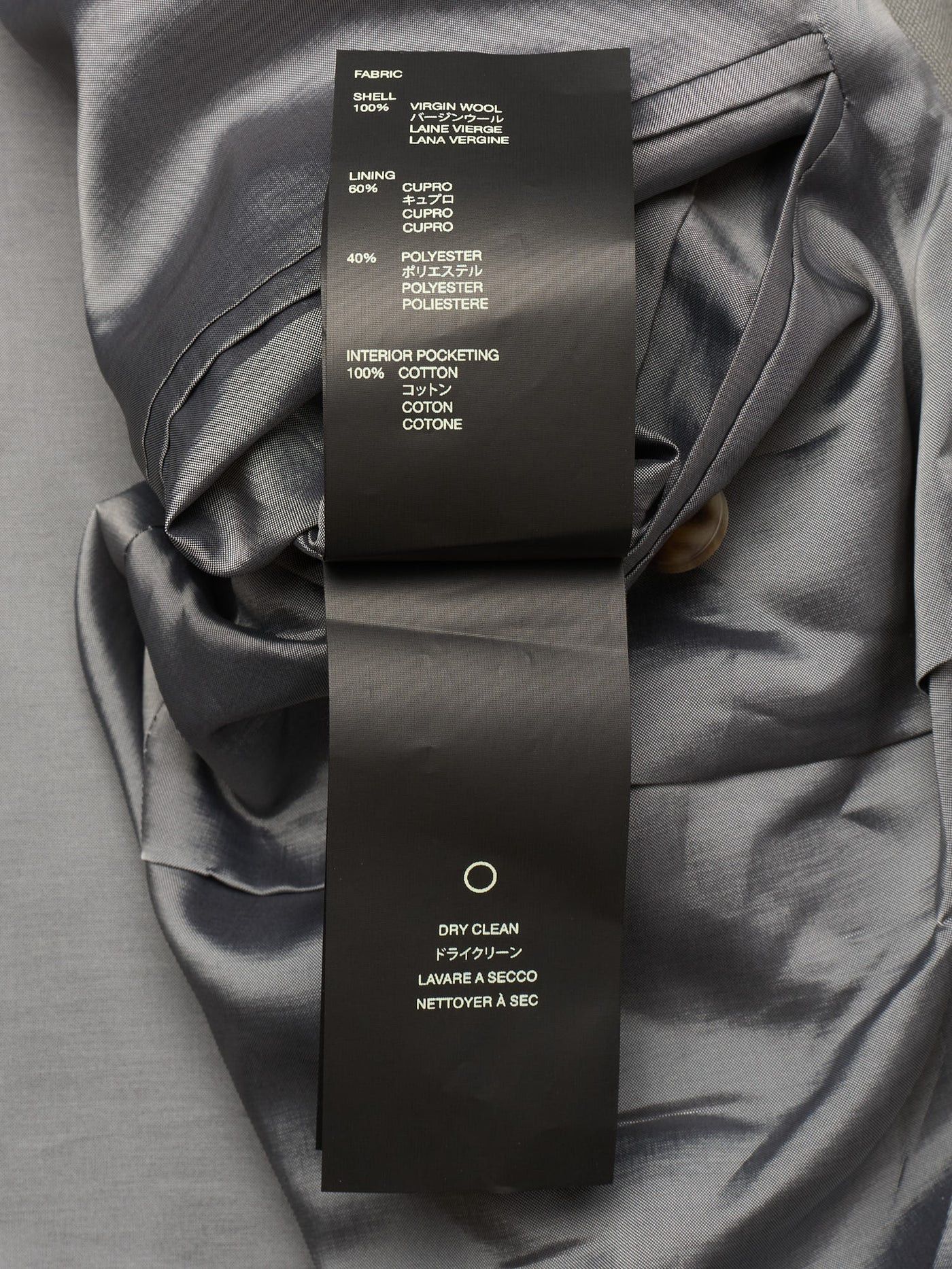 Fear of God FEAR OF GOD Eternal Dusty Concrete Wool Suit Jacket Size 40R - 9 Thumbnail