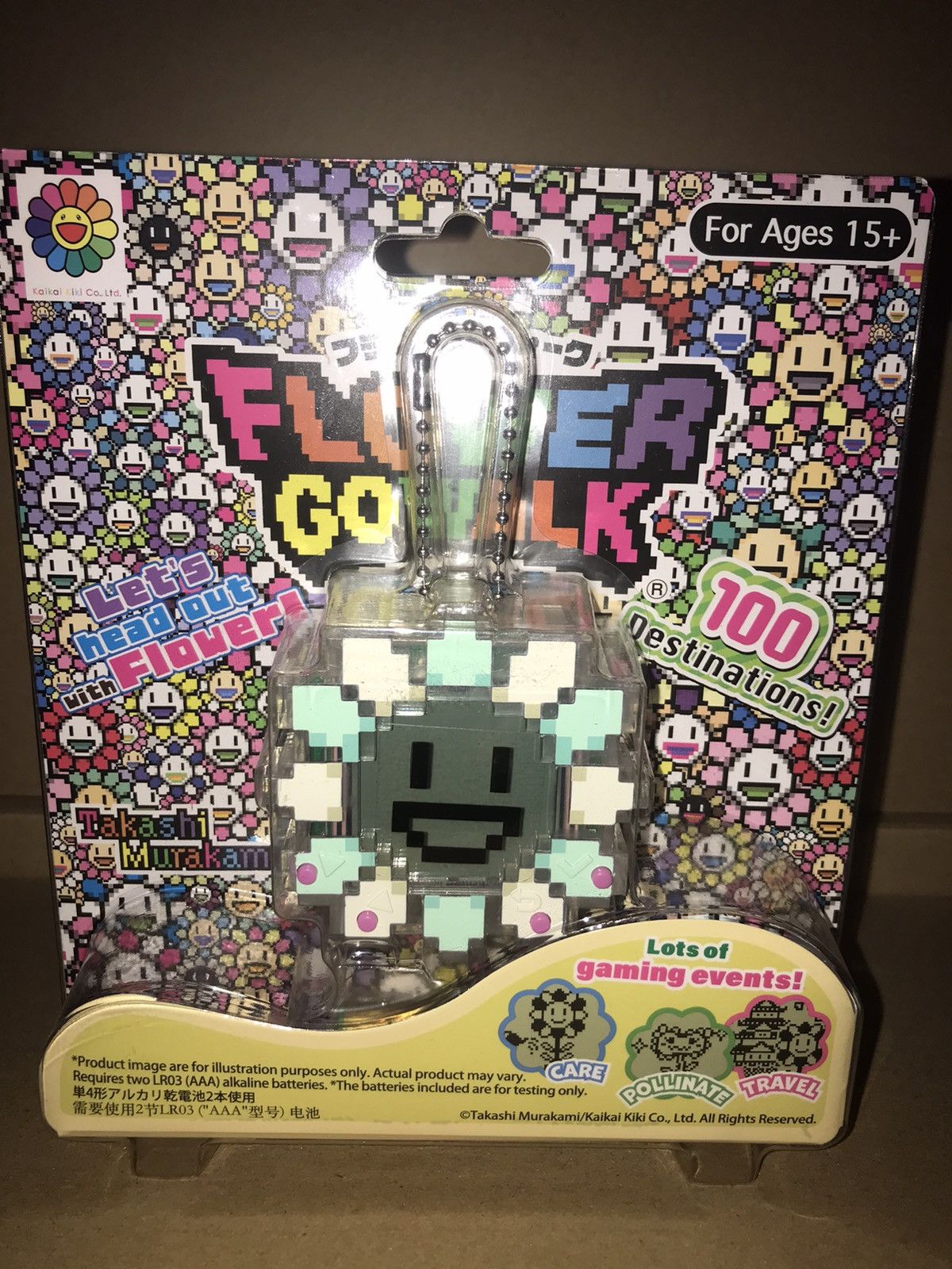 image of Takashi Murakami Tekashi Murakami Flower Go Walk Blue/clear New Ds, Men's