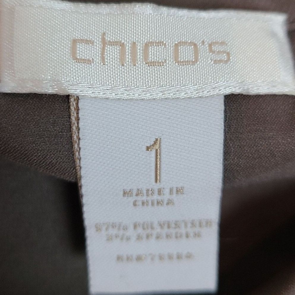 Chicos Chicos Travelers Tank M Satin Mochachino Crepe Top Classic Size M / US 6-8 / IT 42-44 - 5 Thumbnail