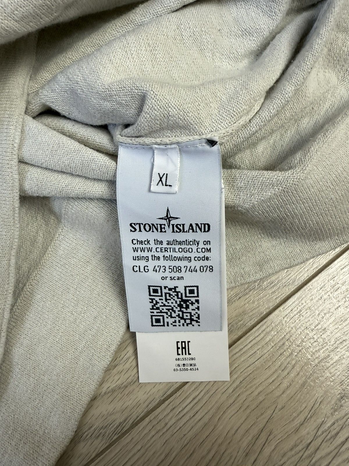 Stone Island Stone Island V neck Sweater Size US XL / EU 56 / 4 - 7 Thumbnail