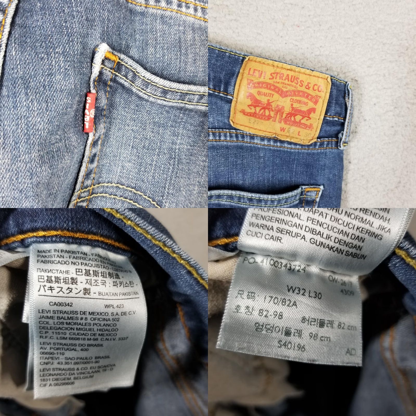 Levi's Levi's 514 Jeans Men 32x30 Blue Denim Straight Leg Mid Rise Casual Classic Rivets Size US 32 / EU 48 - 8 Thumbnail