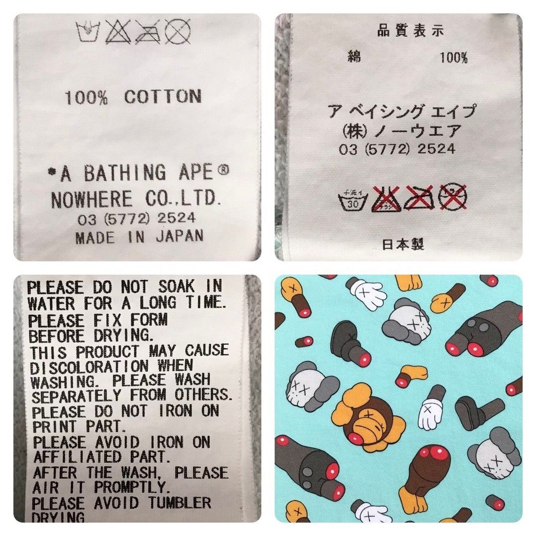Bape × Kaws × Nigo BAPE × kaws milo companion sweat shirt a bathing ape NIGO Size US L / EU 52-54 / 3 - 8 Thumbnail