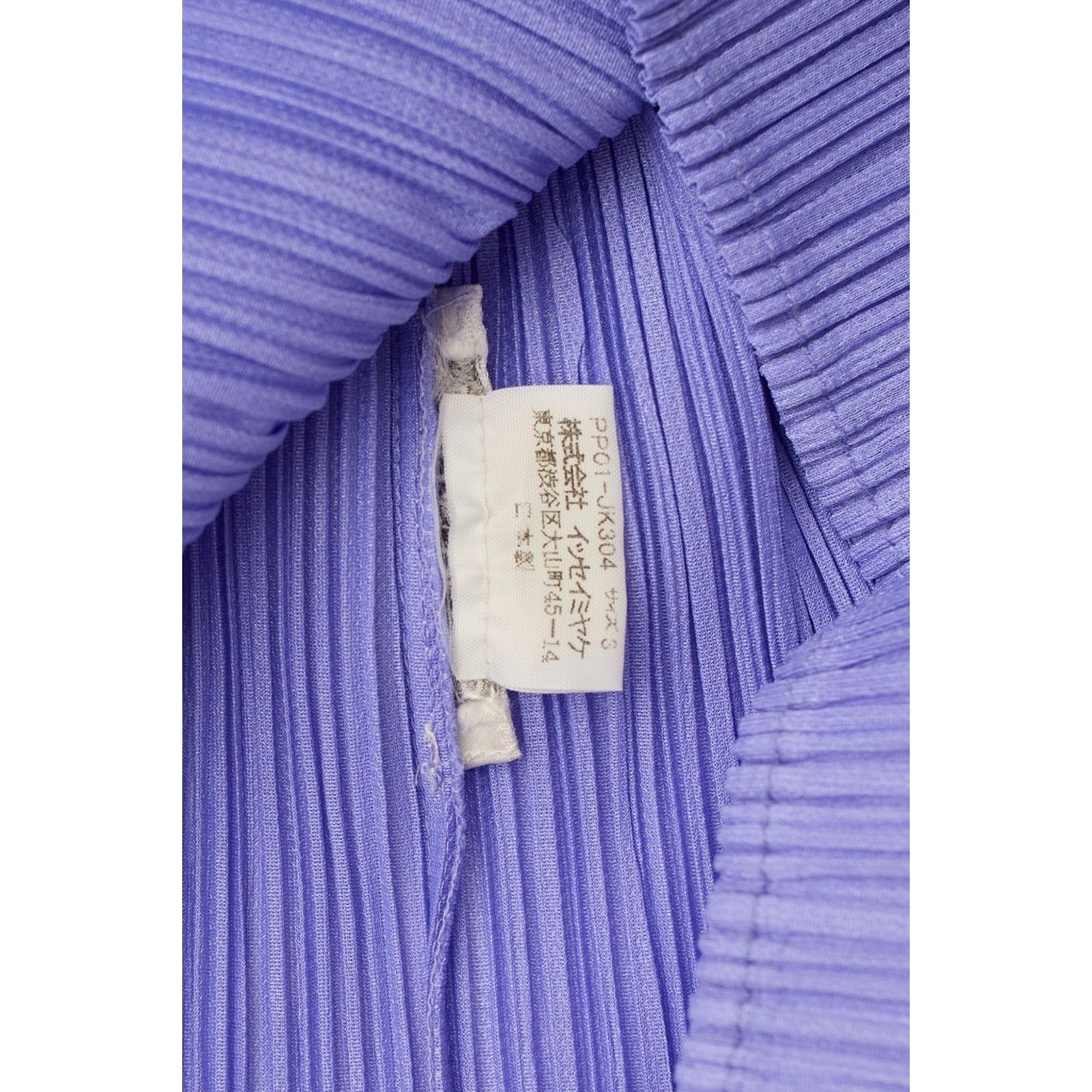 Issey Miyake Pleats Please Purple Short Sleeve Top Size L / US 10 / IT 46 - 5 Thumbnail