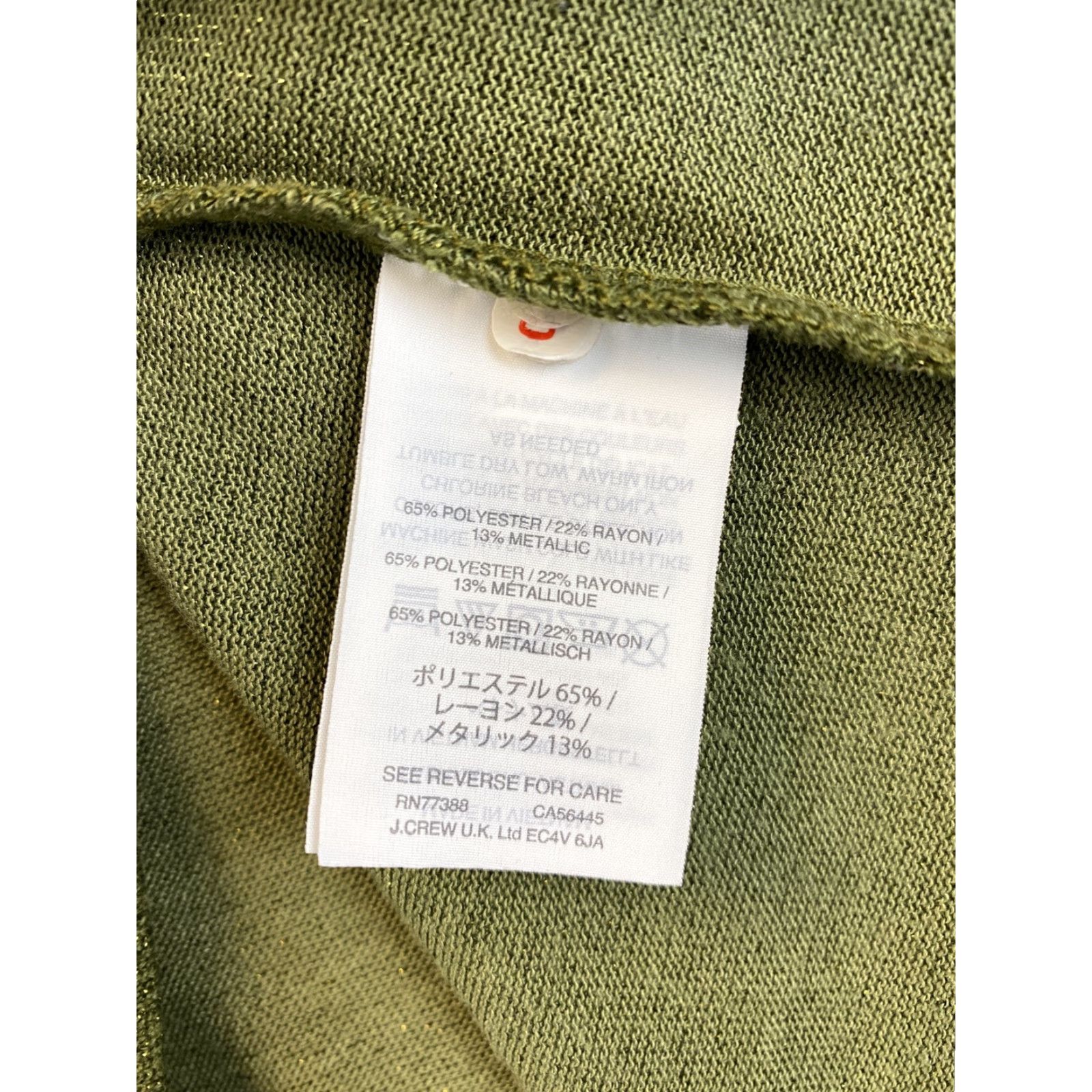J.Crew J.CREW Women’s M Olive Green Glitter Sparkle Bell Sleeve Top 75-17 Bell Sleeve Blouse Lightweight Glitter Green Olive M Women’s J.CREW Size M / US 6-8 / IT 42-44 - 4 Thumbnail