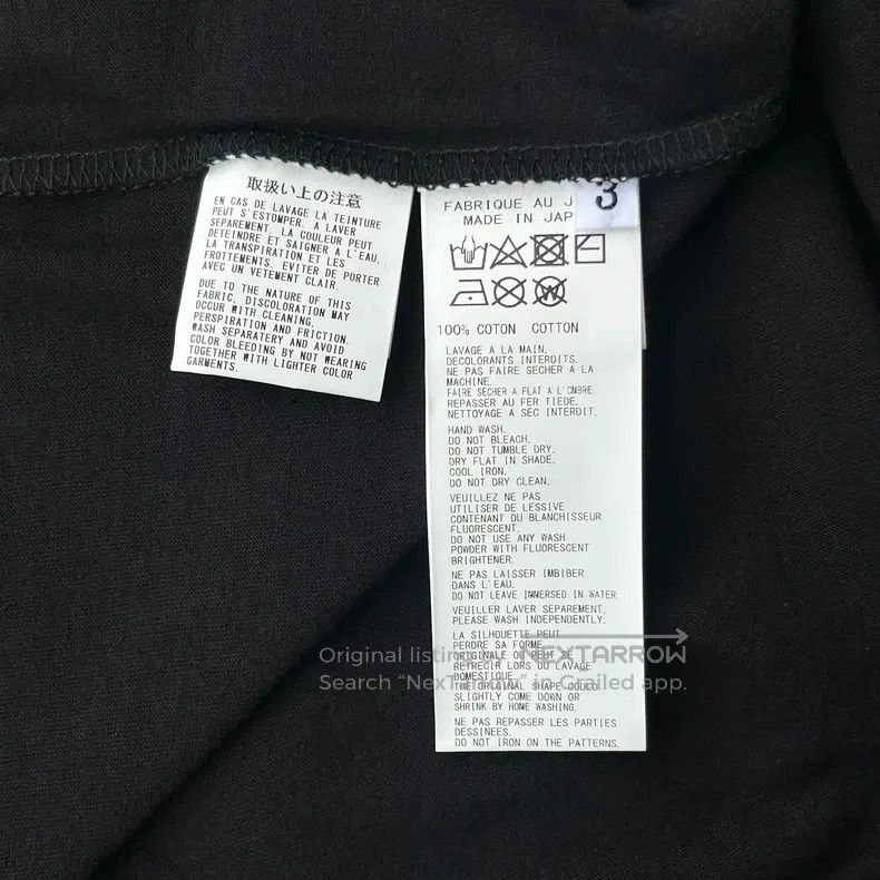 Yohji Yamamoto YOHJI YAMAMOTO Bohemian Slogan Long-Sleeve T-Shirt Size US L / EU 52-54 / 3 - 7 Thumbnail