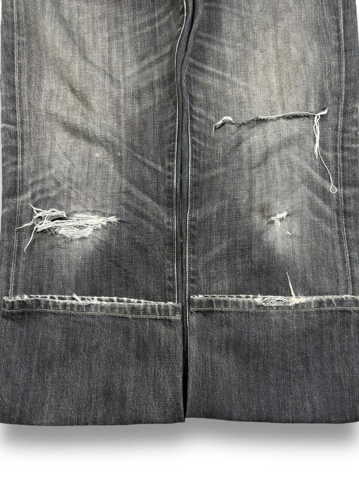 Undercover × Uniqlo Vintage Uniqlo UJ Faded Wash Loose Distressed Grunge Jeans Size US 36 / EU 52 - 9 Thumbnail