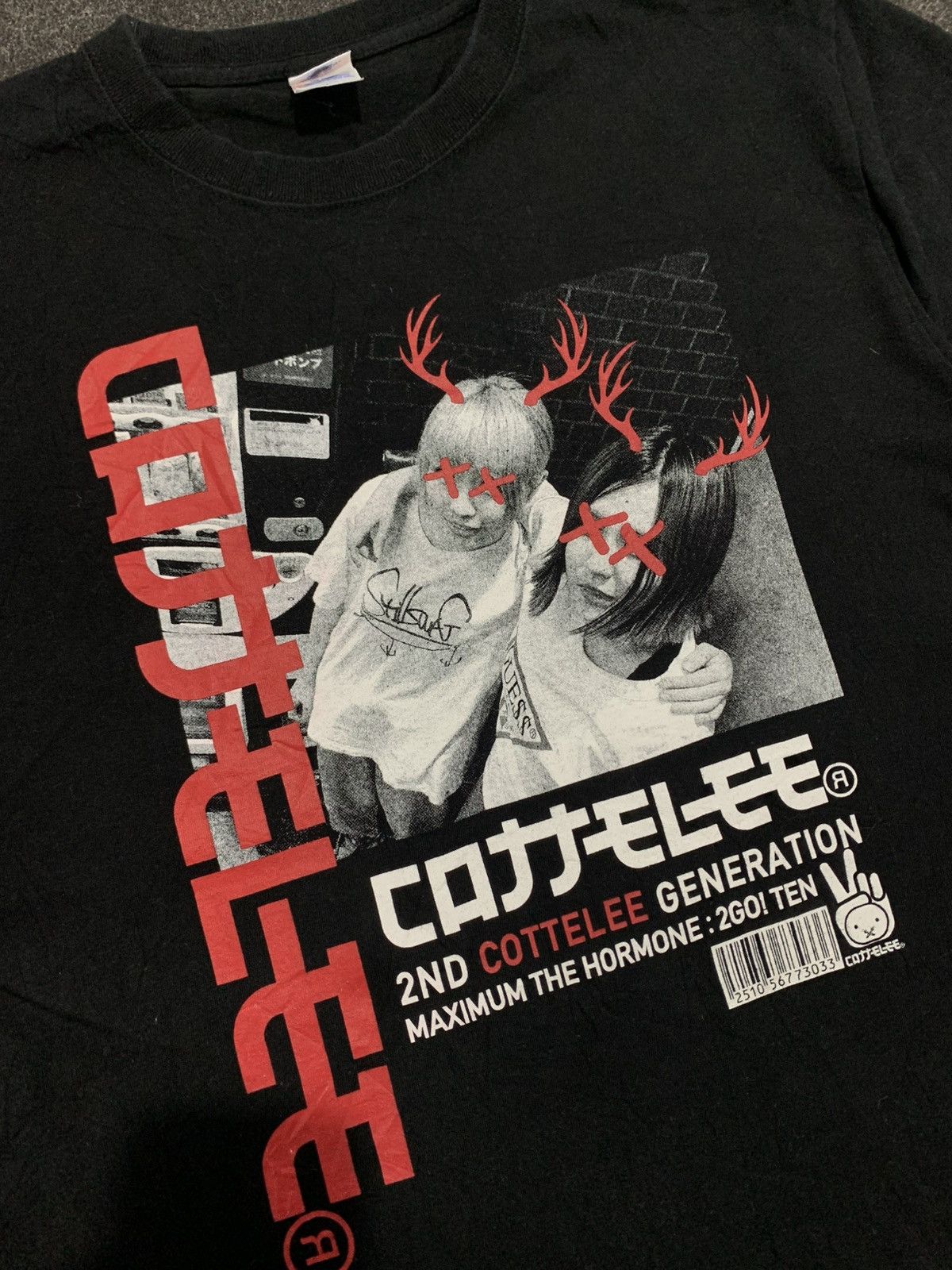 Japanese Brand Cottelee x maximum hormones tshirt Size US L / EU 52-54 / 3 - 2 Thumbnail