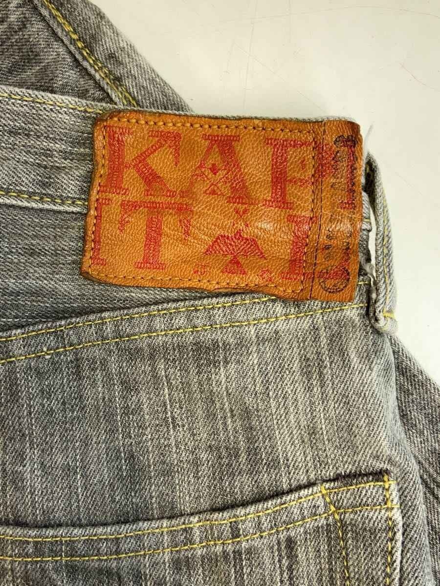 Kapital Grey Denim Size US 34 / EU 50 - 4 Thumbnail