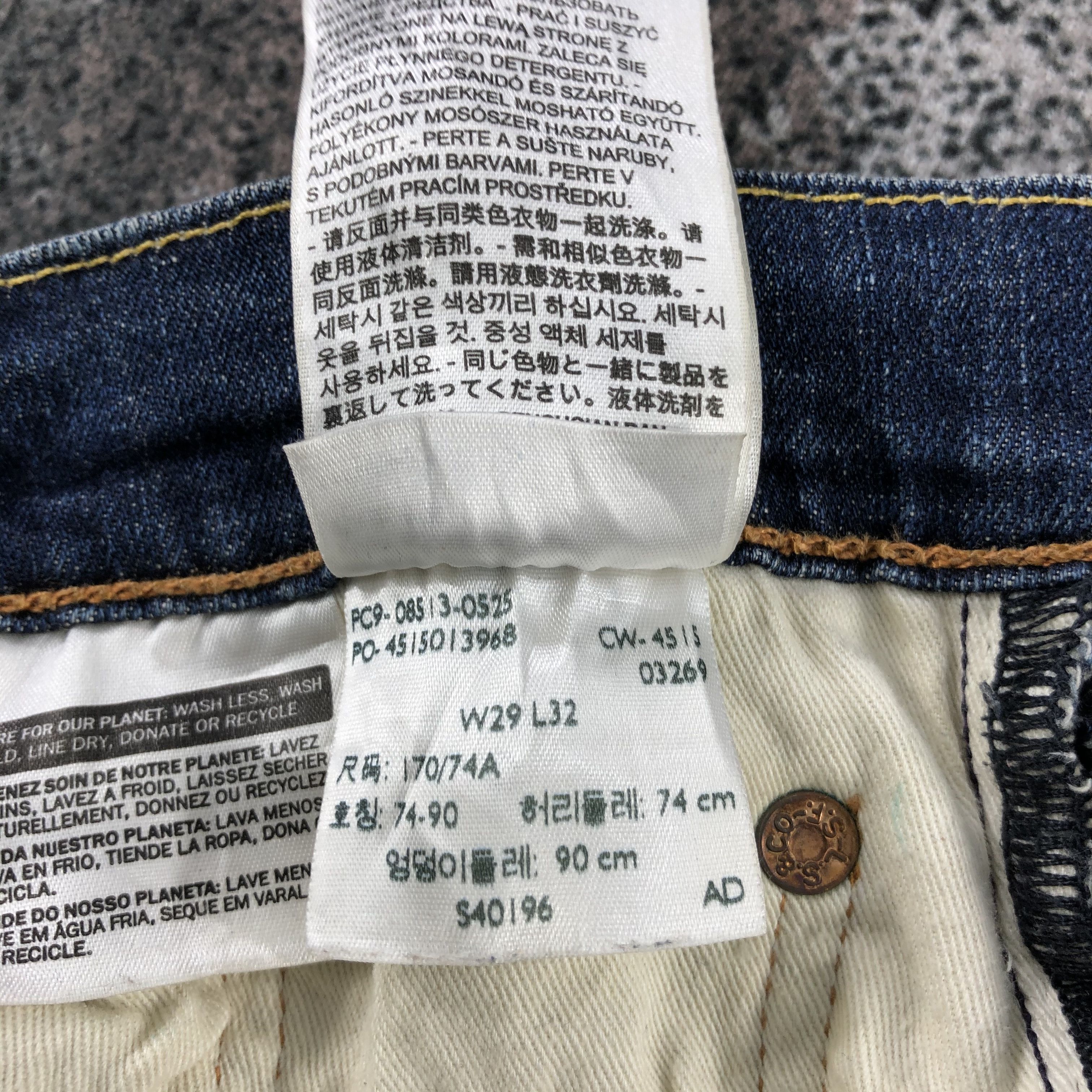 Levi's Vintage Levi's 513 Jeans Distress Faded Blue Denim KJ915 Size US 29 - 14 Thumbnail