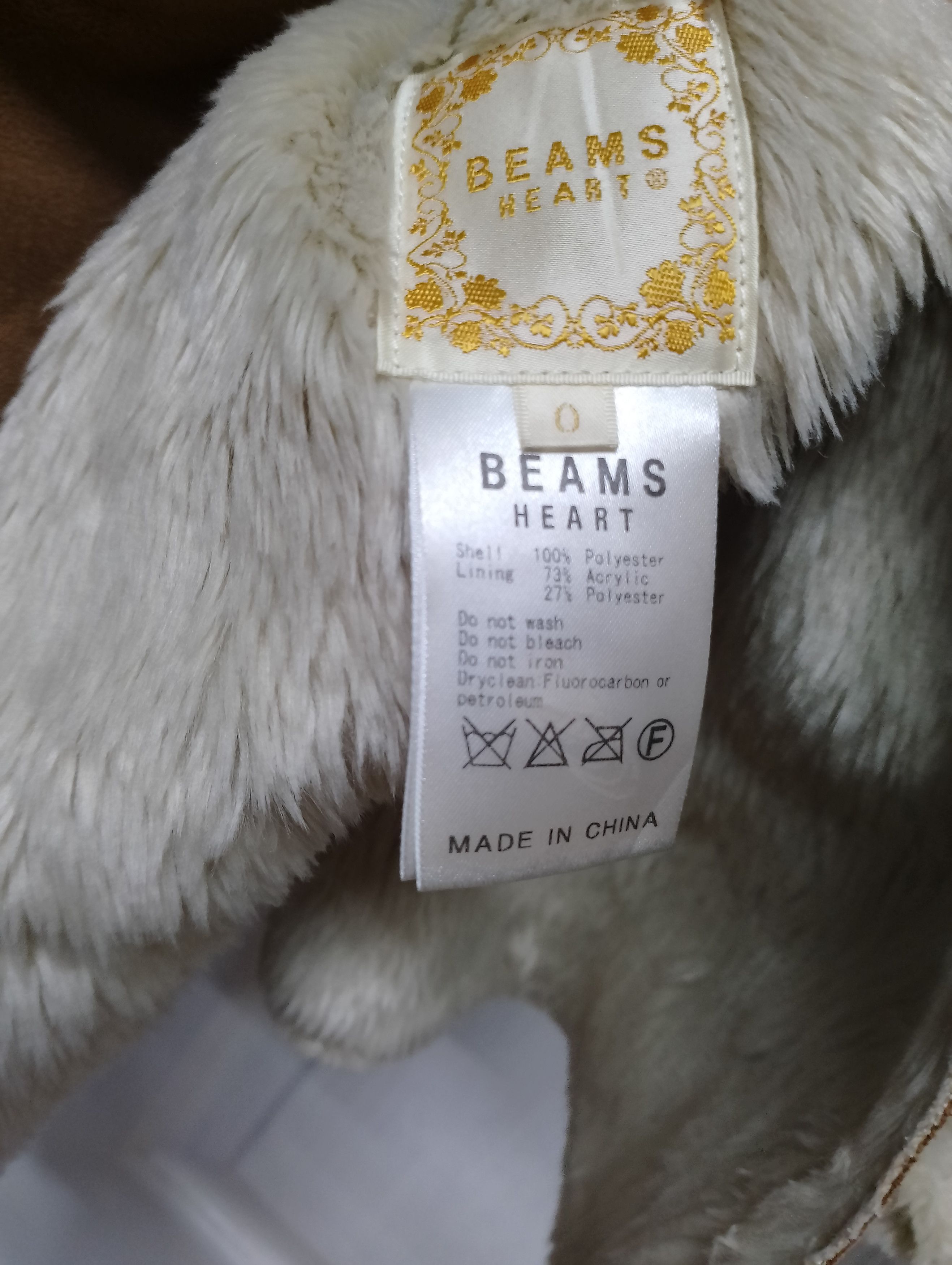 Beams Plus Beams Heart Suede Fur Jacket Size US M / EU 48-50 / 2 - 3 Thumbnail