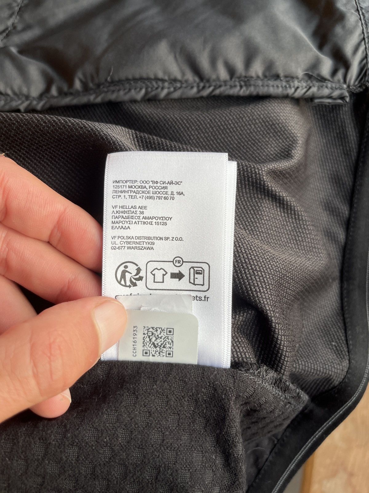 The North Face Mountain athletics hybrid jacket Size US M / EU 48-50 / 2 - 3 Thumbnail